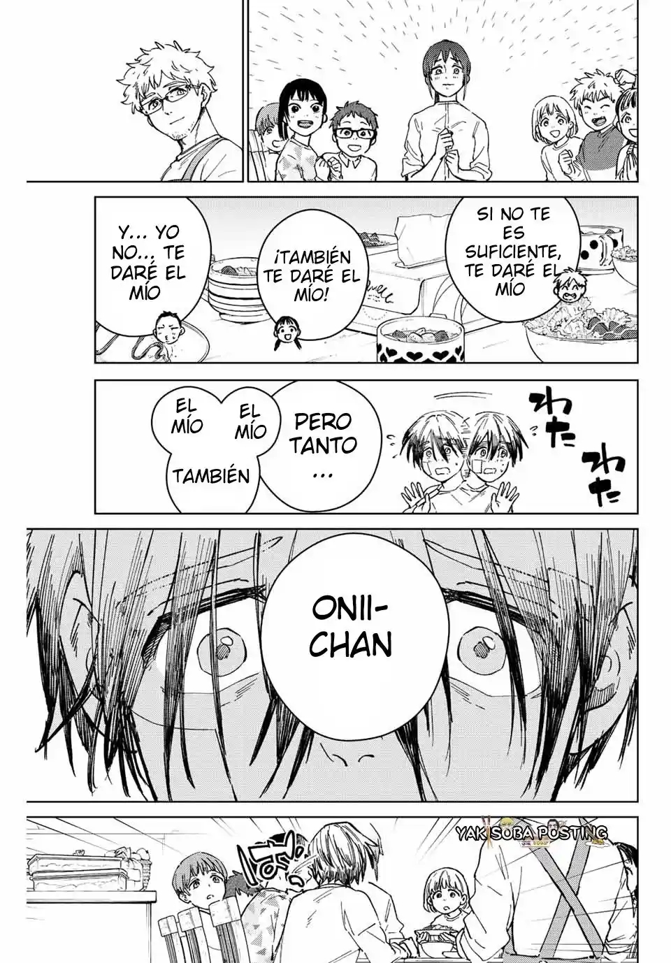 Read Wind Breaker ES Manga Online