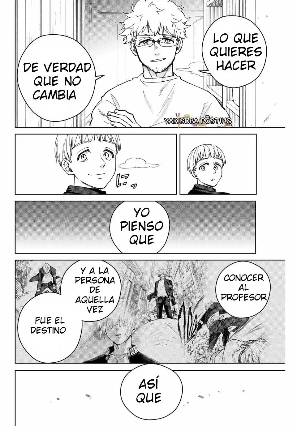 Read Wind Breaker ES Manga Online