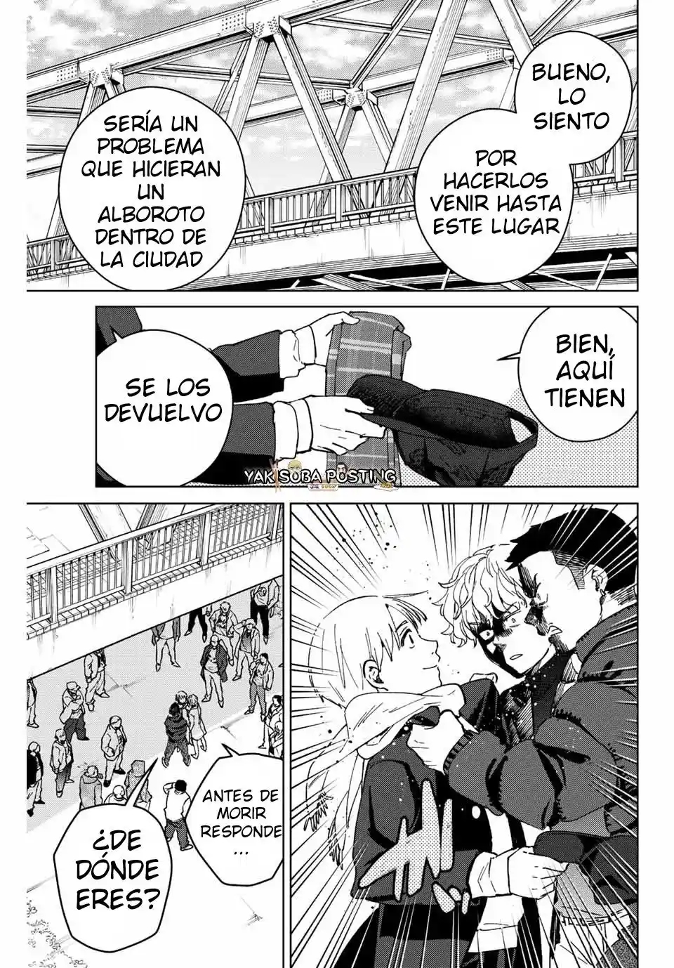 Read Wind Breaker ES Manga Online