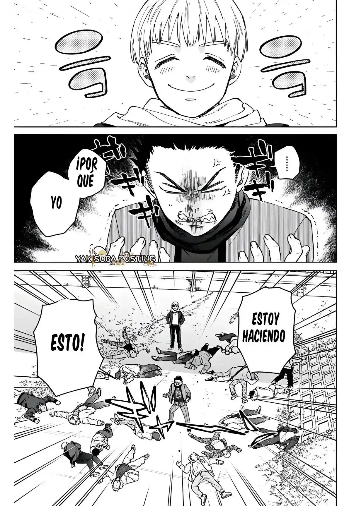 Read Wind Breaker ES Manga Online