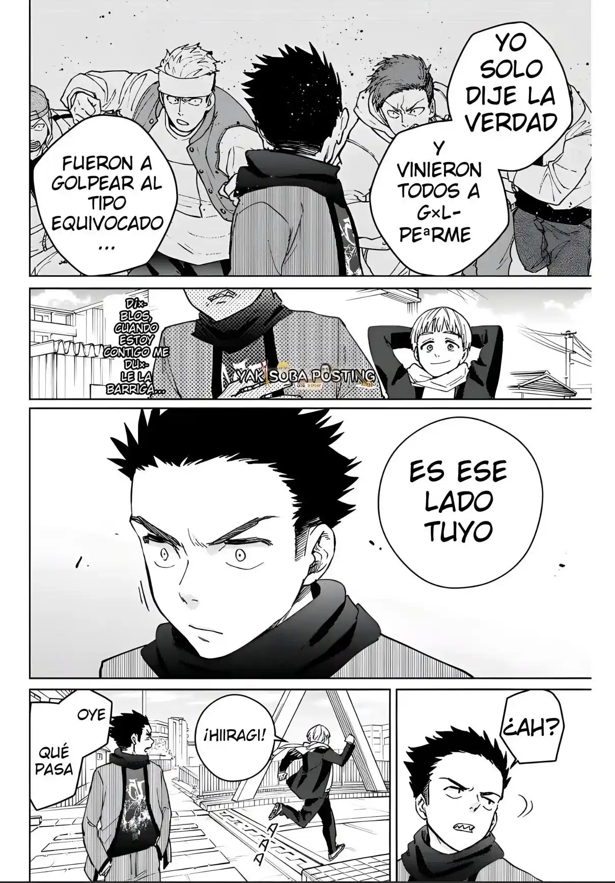 Read Wind Breaker ES Manga Online