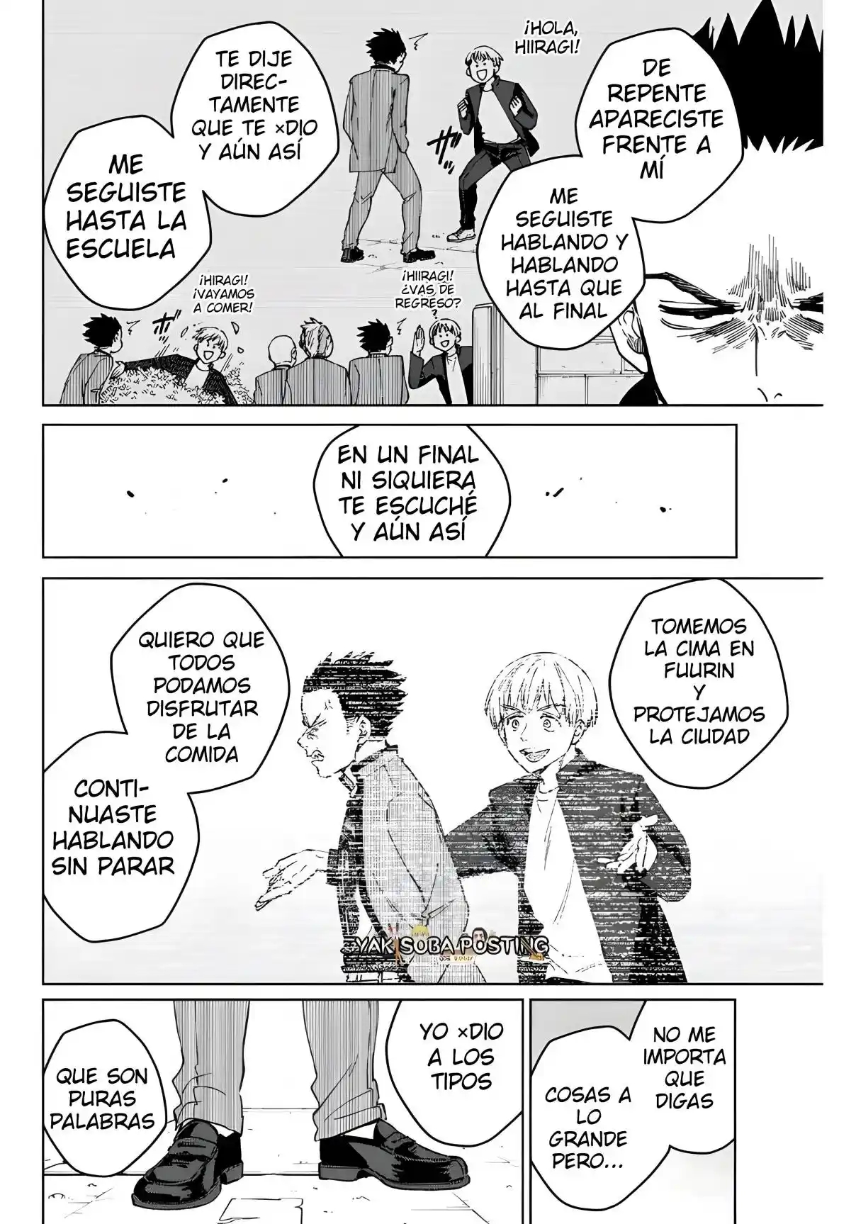 Read Wind Breaker ES Manga Online