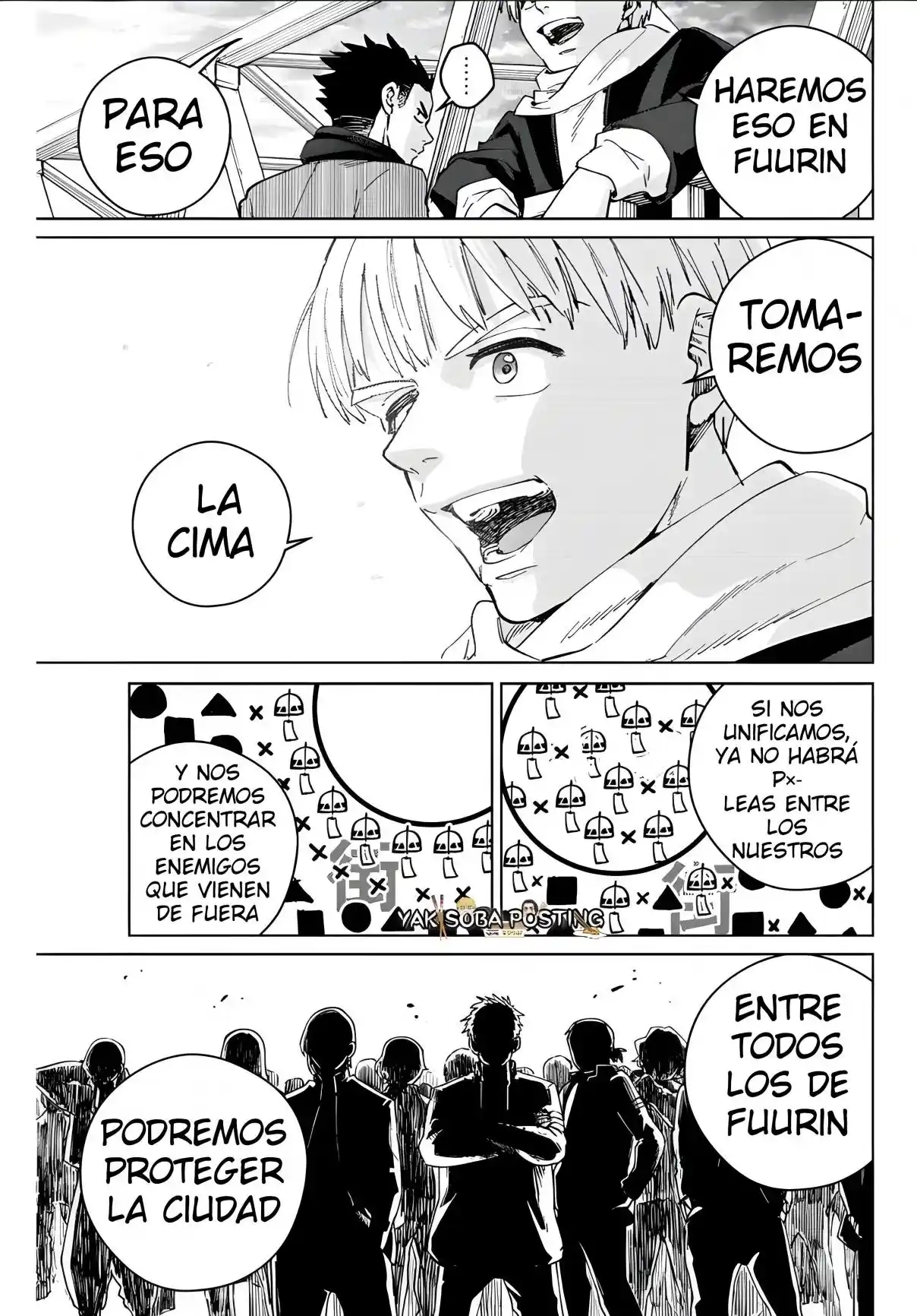 Read Wind Breaker ES Manga Online