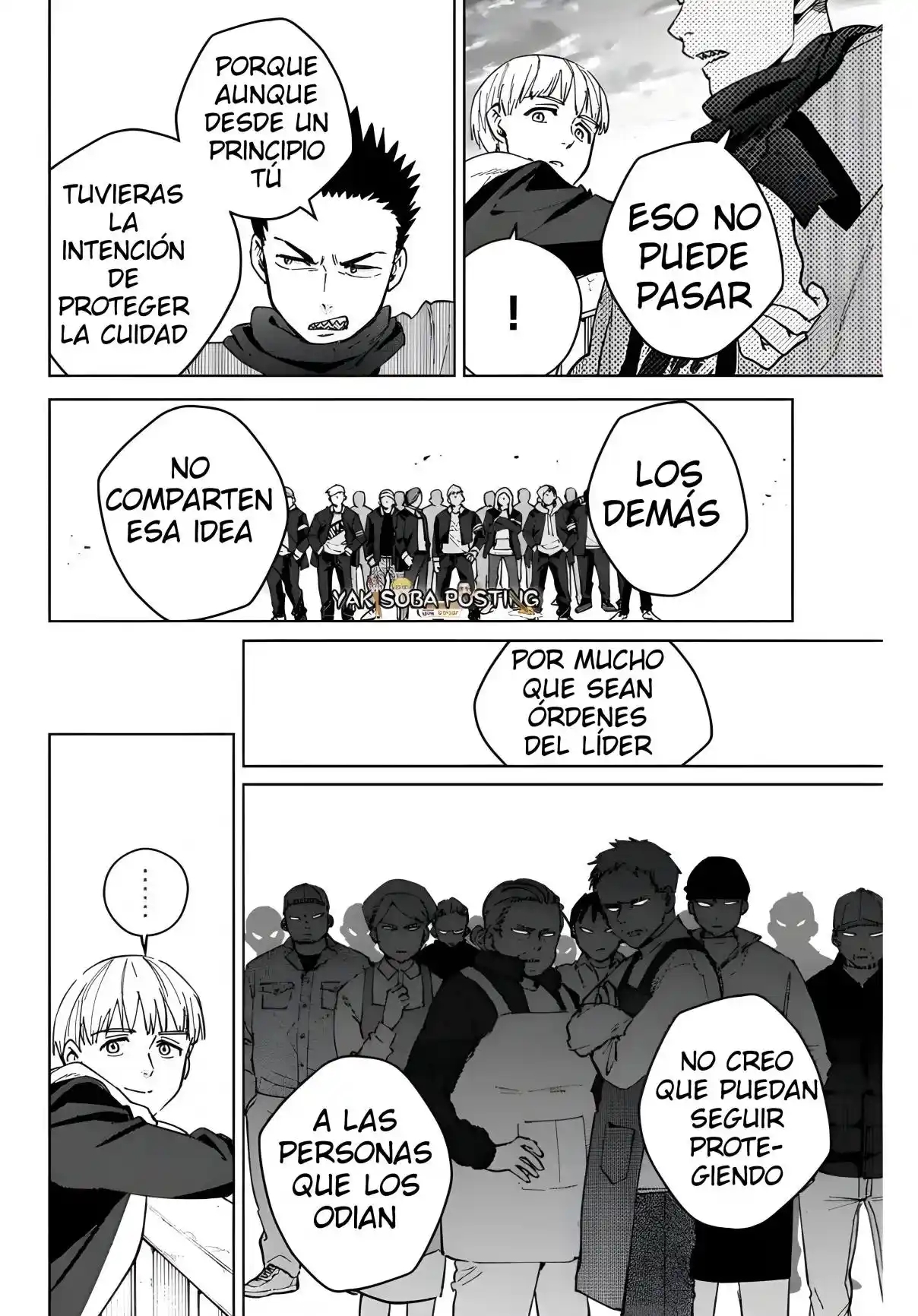 Read Wind Breaker ES Manga Online