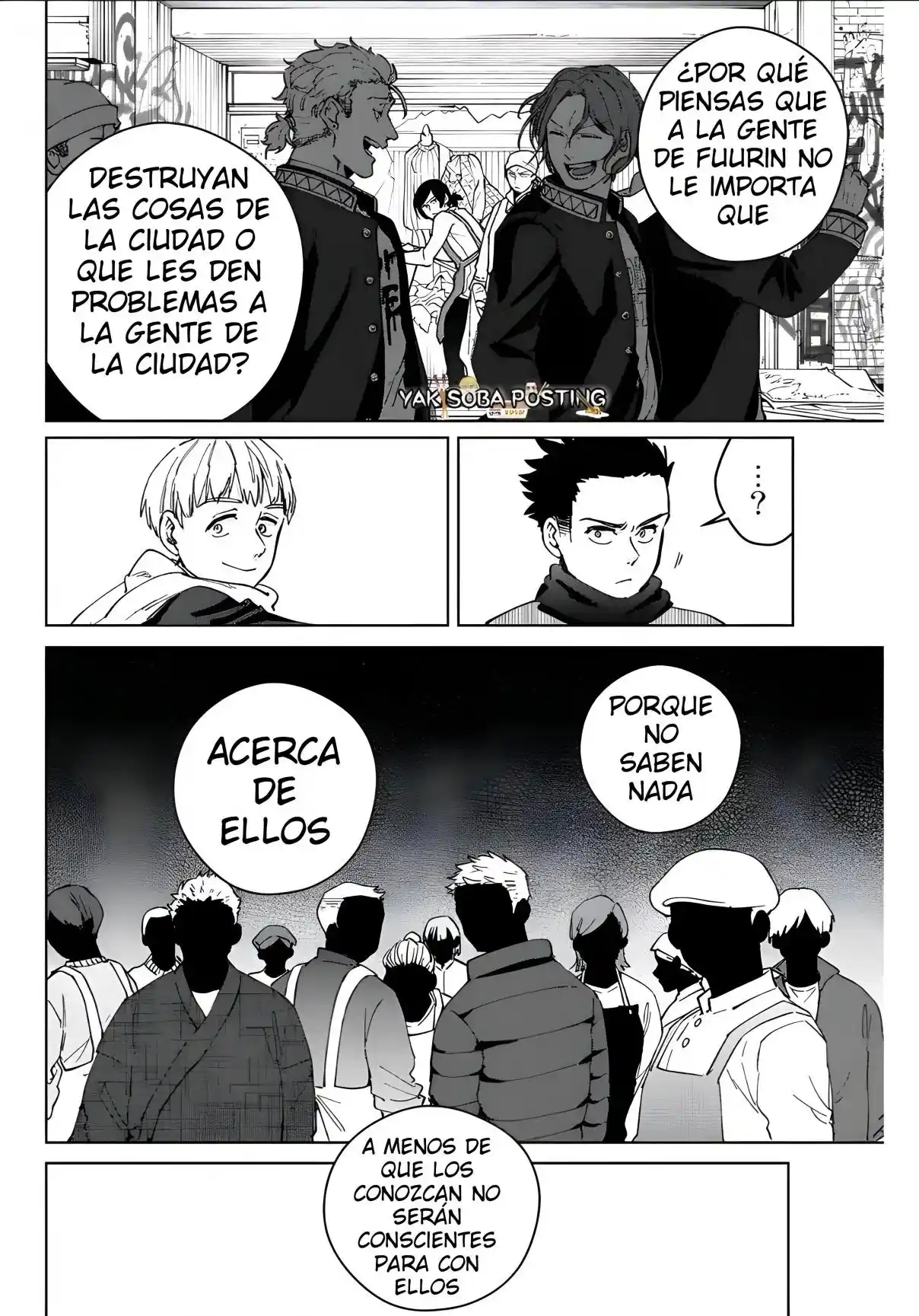 Read Wind Breaker ES Manga Online