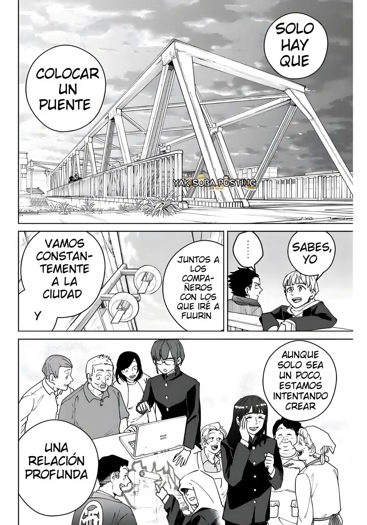 Read Wind Breaker ES Manga Online