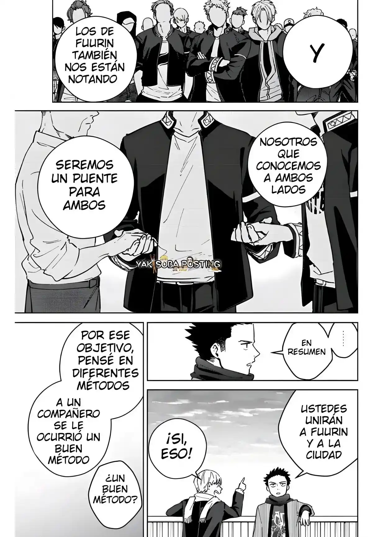 Read Wind Breaker ES Manga Online
