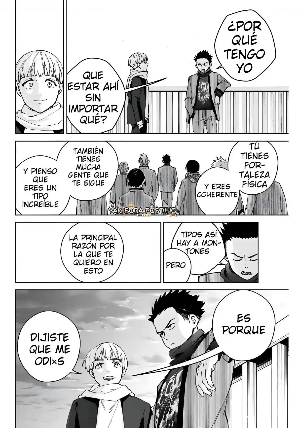 Read Wind Breaker ES Manga Online