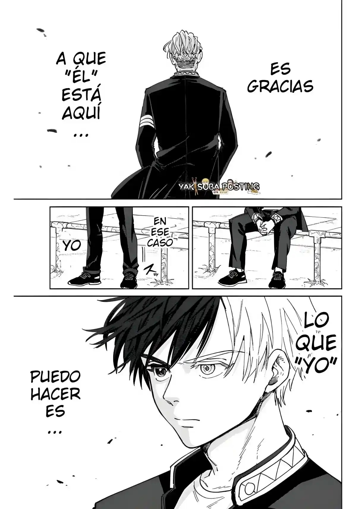 Read Wind Breaker ES Manga Online