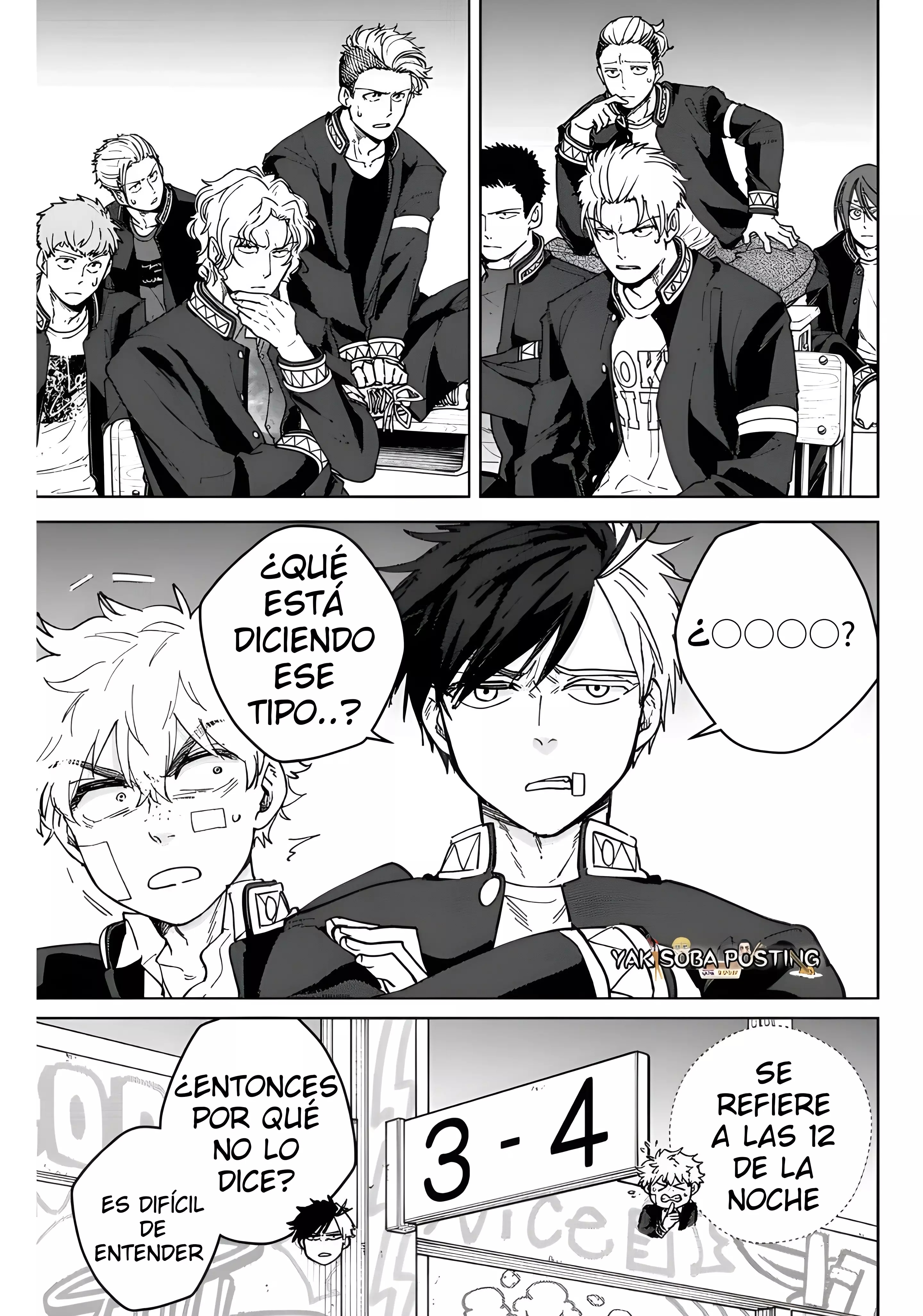 Read Wind Breaker ES Manga Online