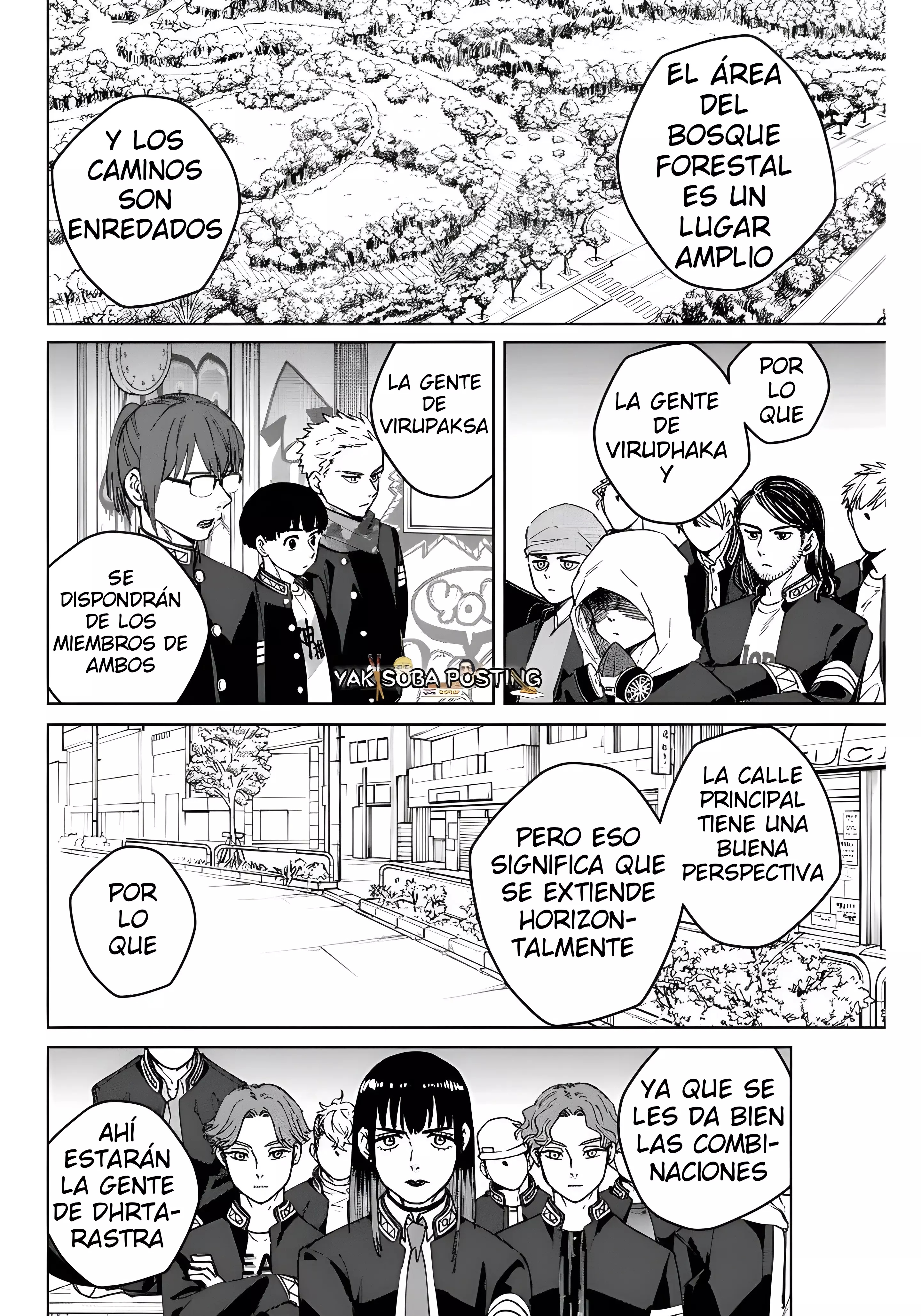 Read Wind Breaker ES Manga Online