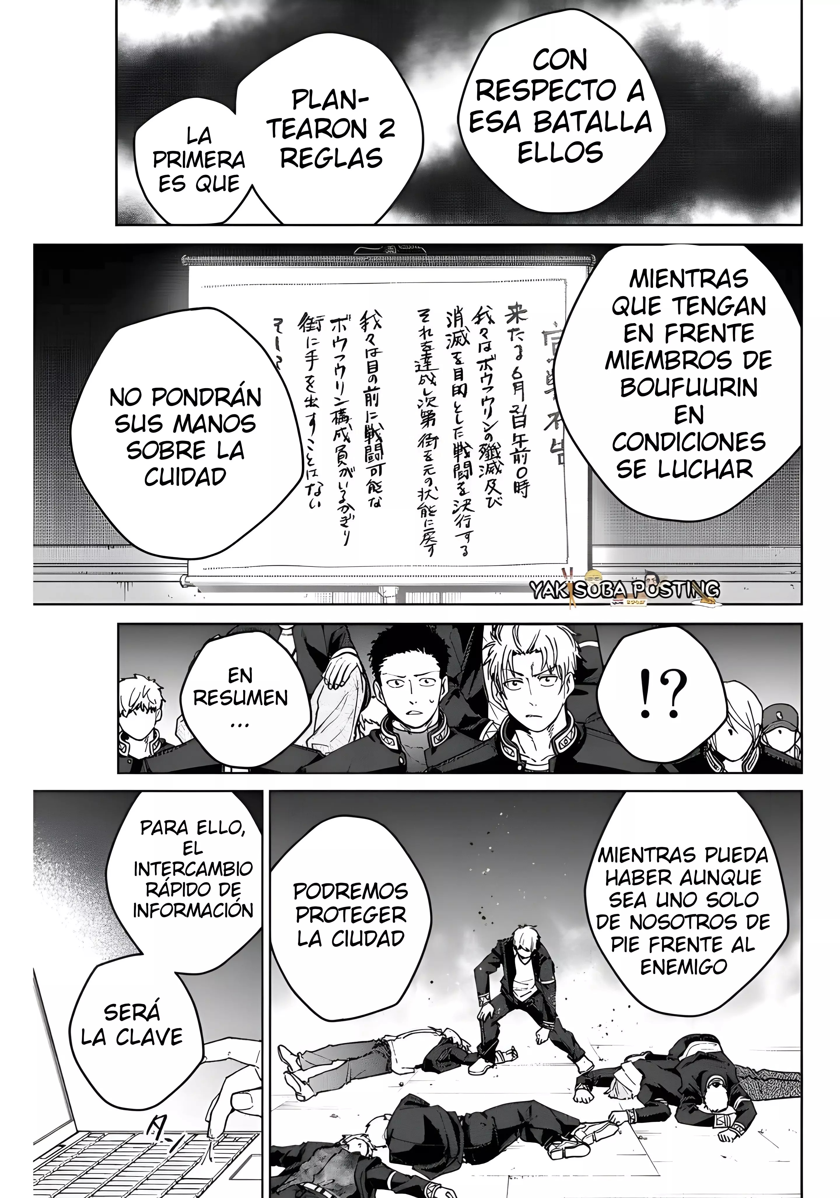 Read Wind Breaker ES Manga Online