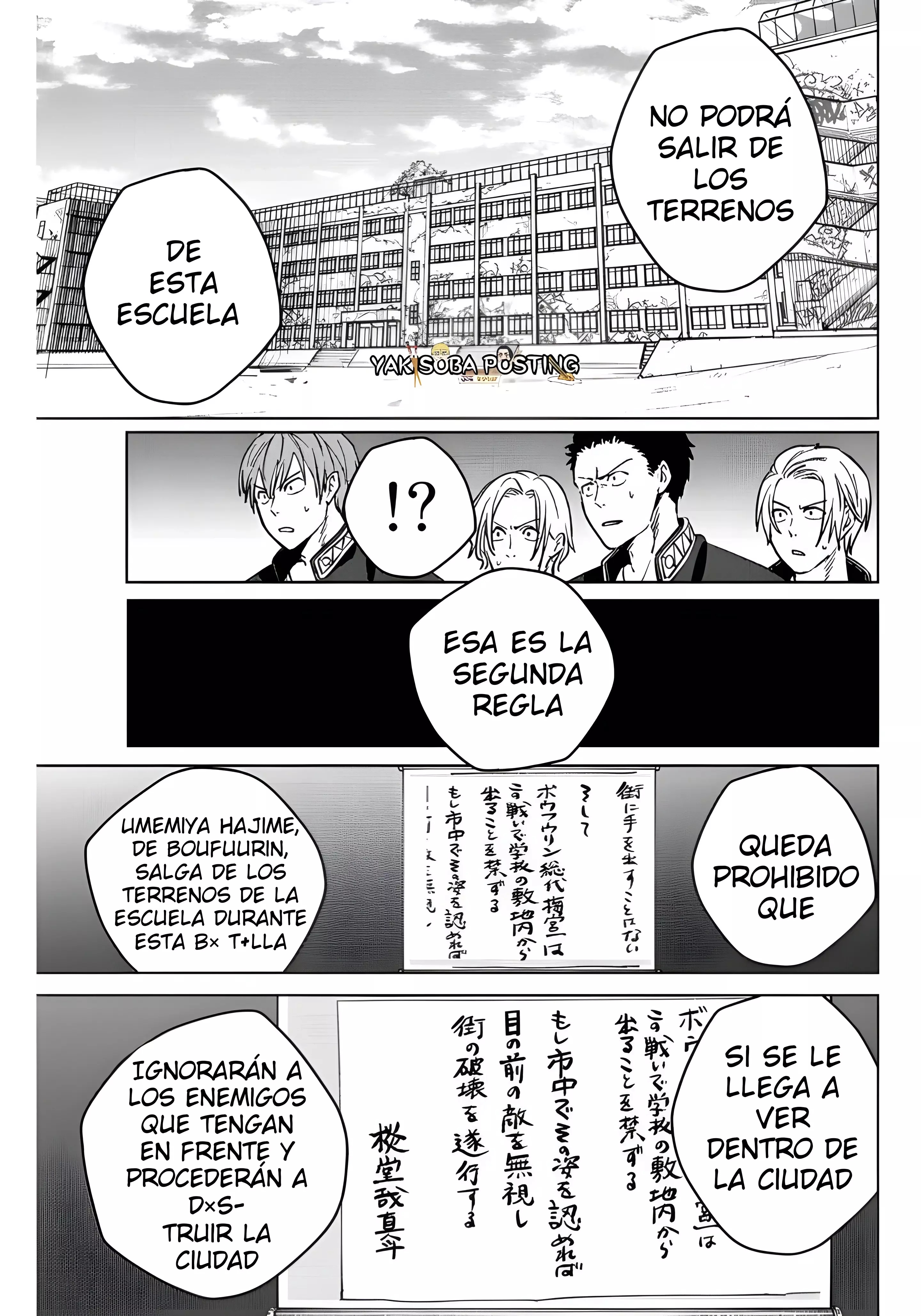 Read Wind Breaker ES Manga Online