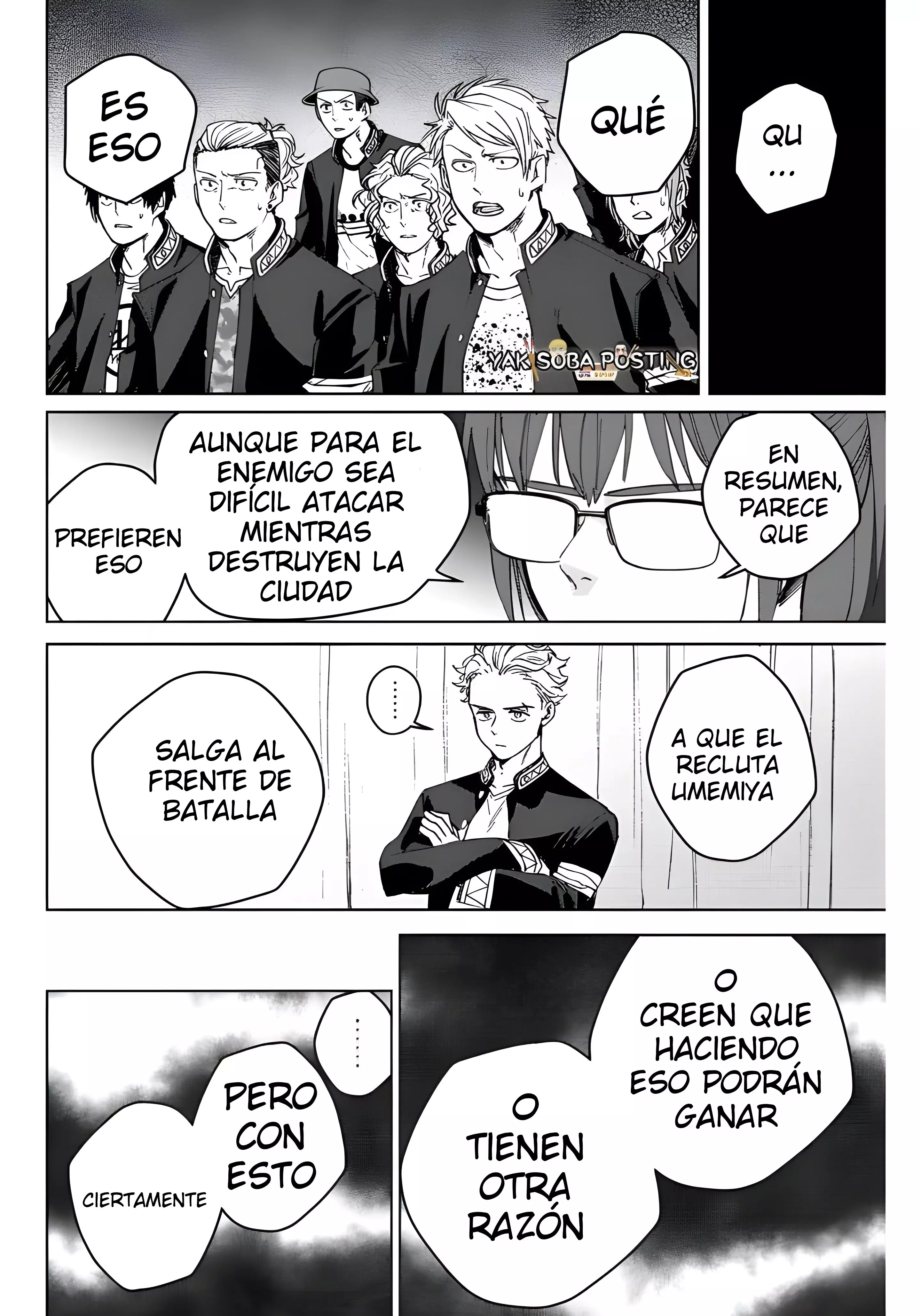 Read Wind Breaker ES Manga Online