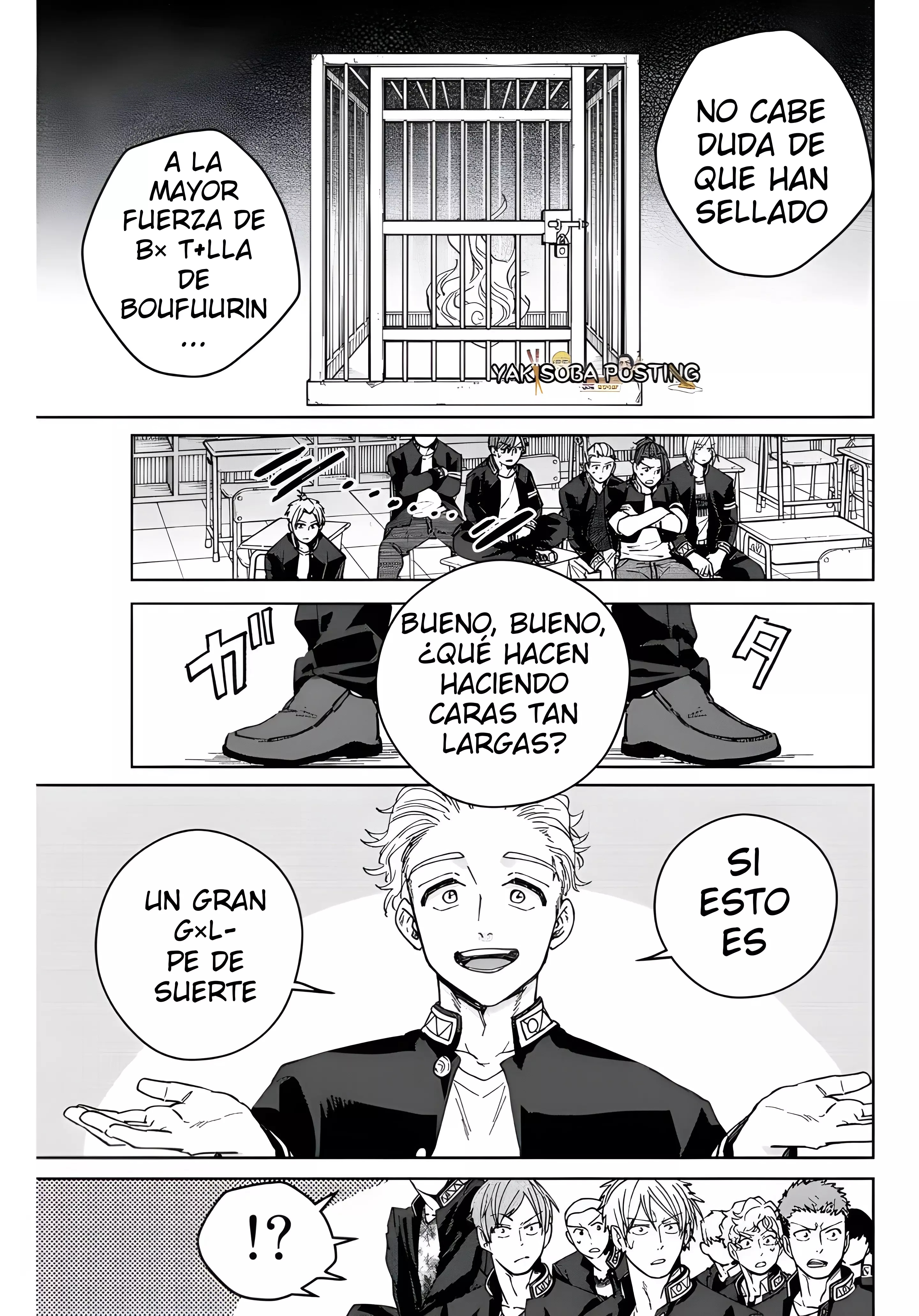 Read Wind Breaker ES Manga Online