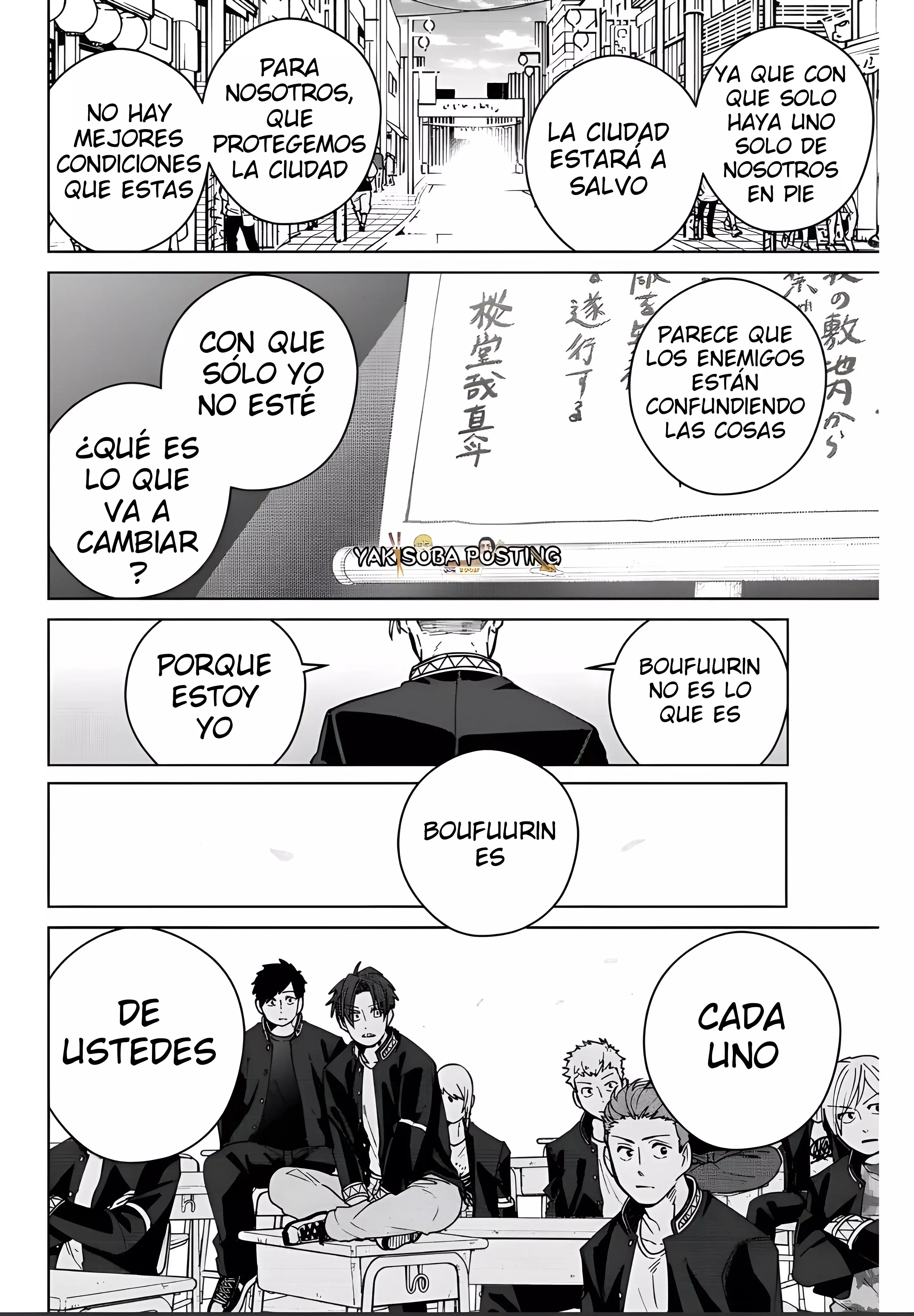 Read Wind Breaker ES Manga Online