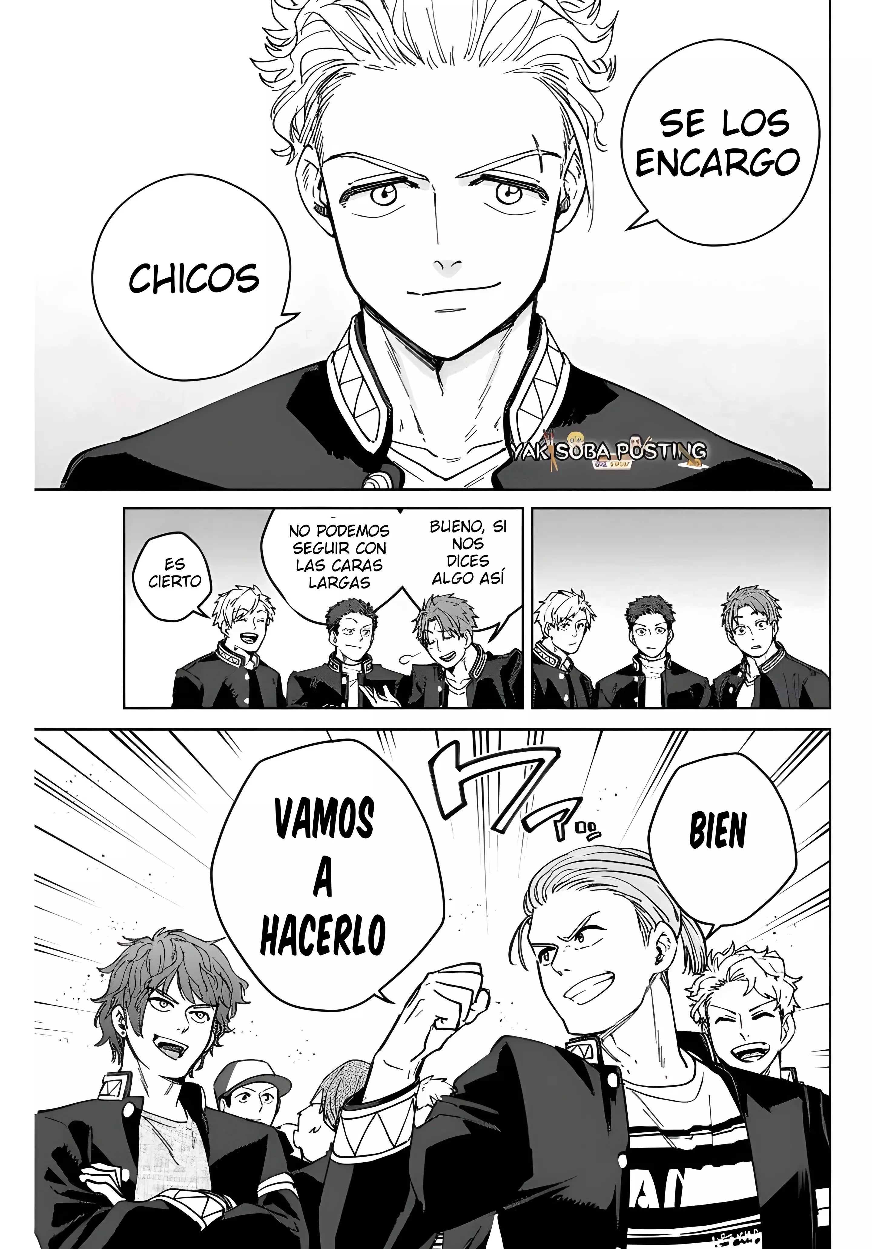 Read Wind Breaker ES Manga Online