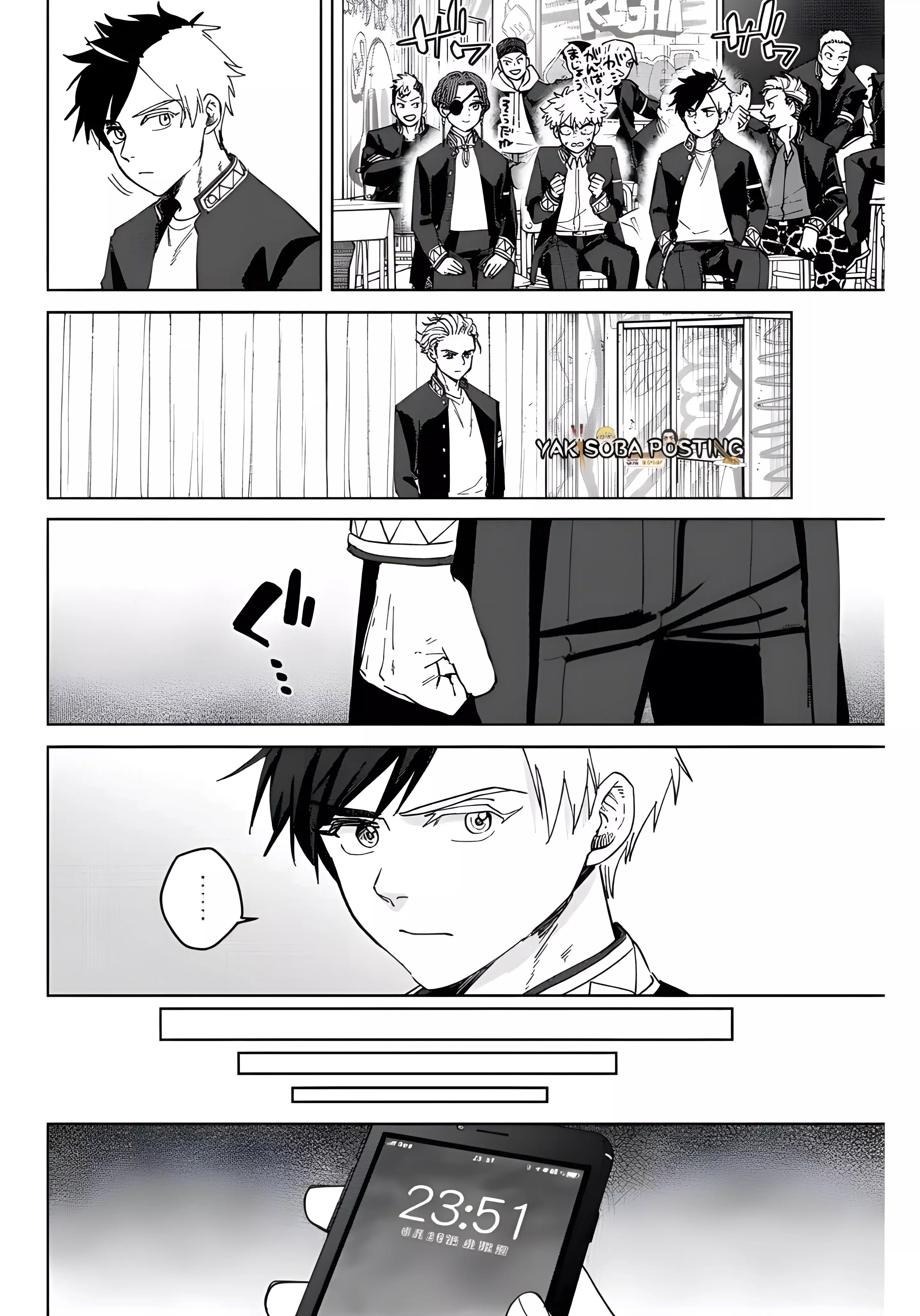 Read Wind Breaker ES Manga Online