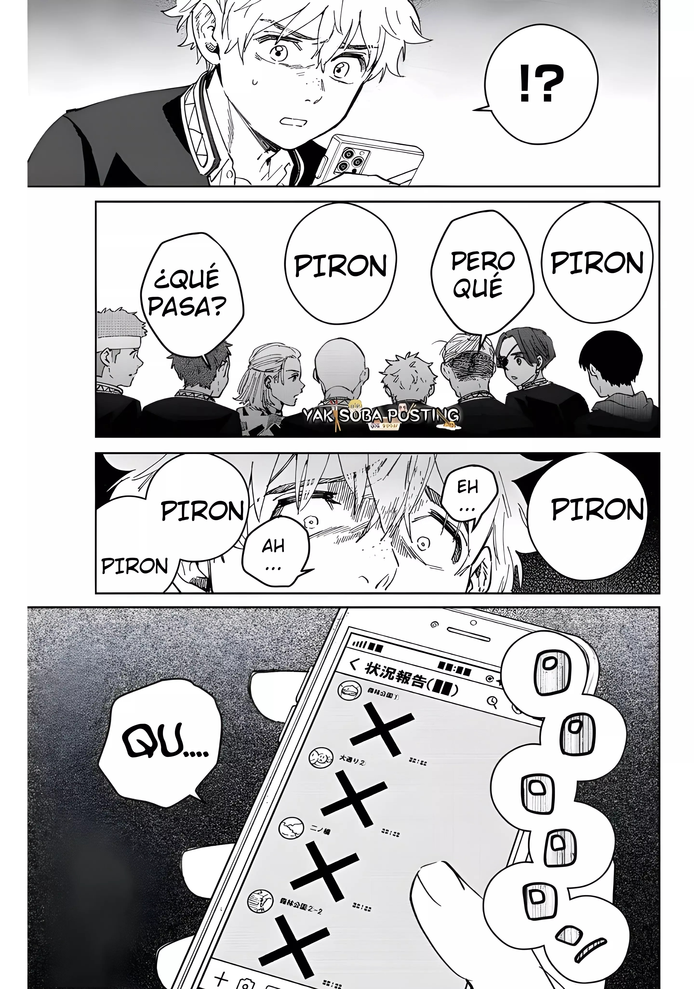 Read Wind Breaker ES Manga Online