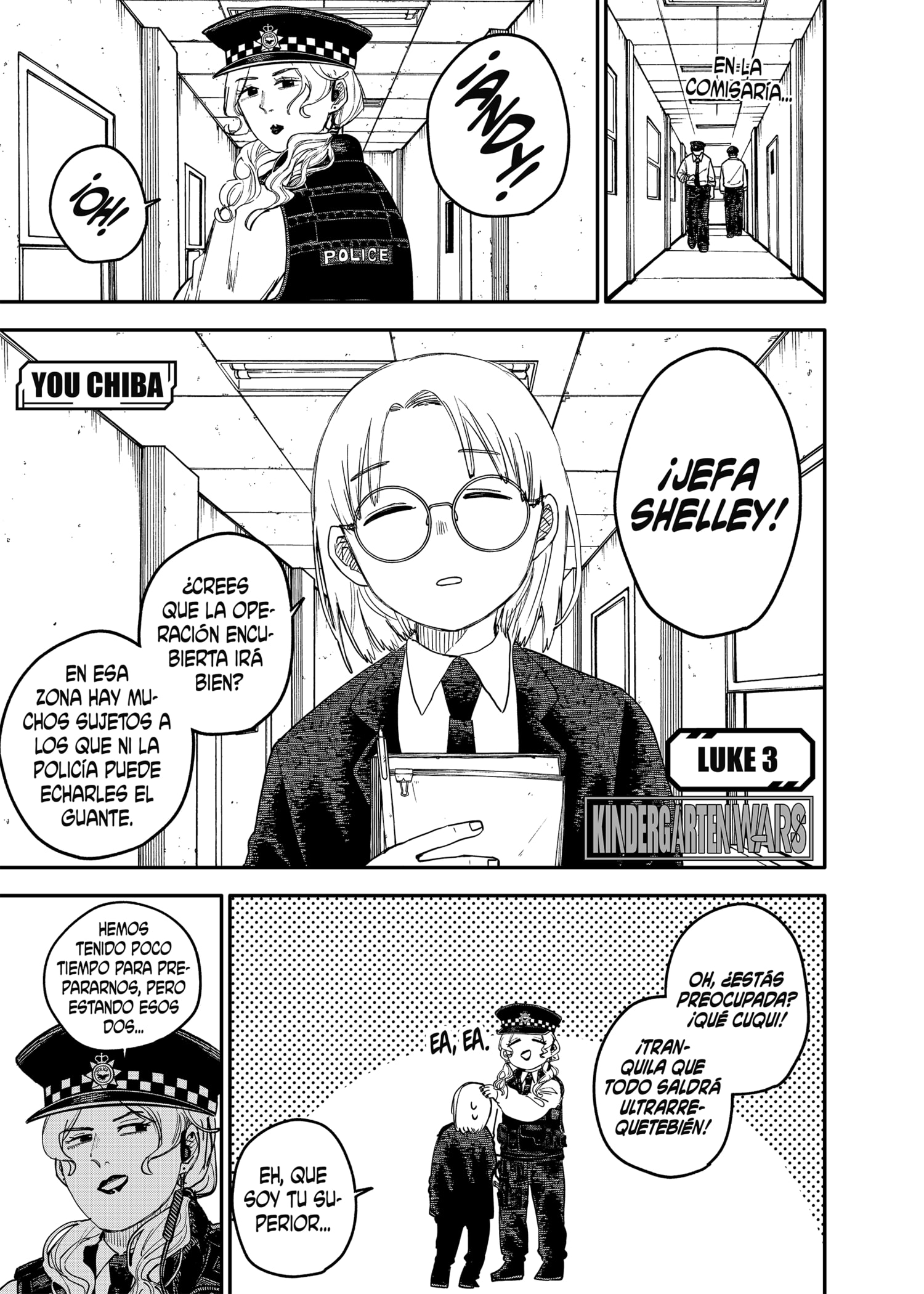 Read YOUCHIEN WARS ES Manga Online