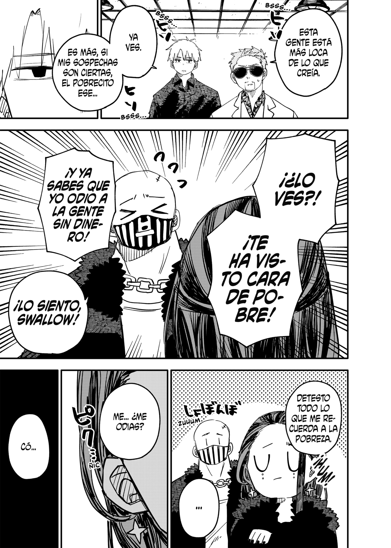 Read YOUCHIEN WARS ES Manga Online