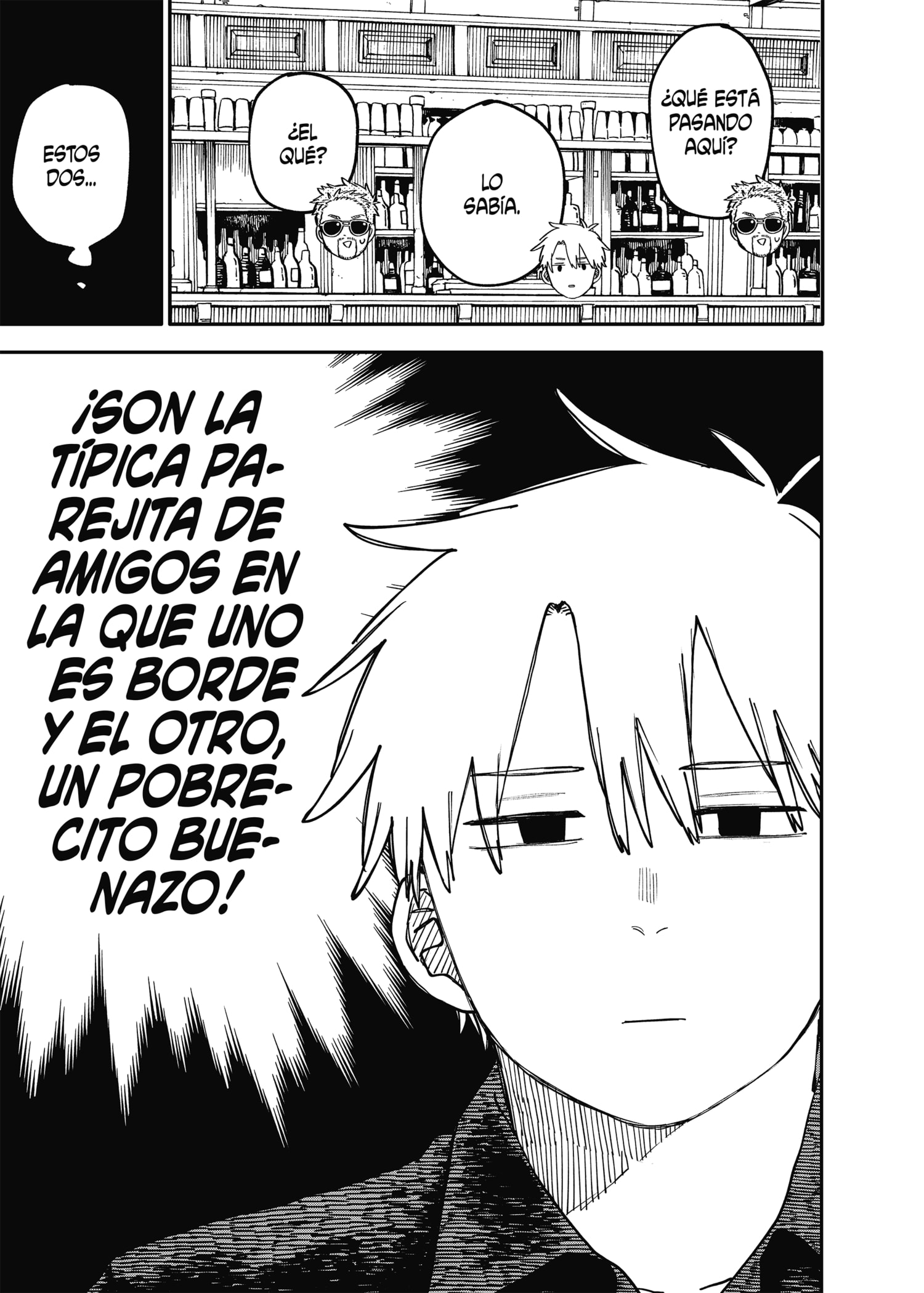 Read YOUCHIEN WARS ES Manga Online