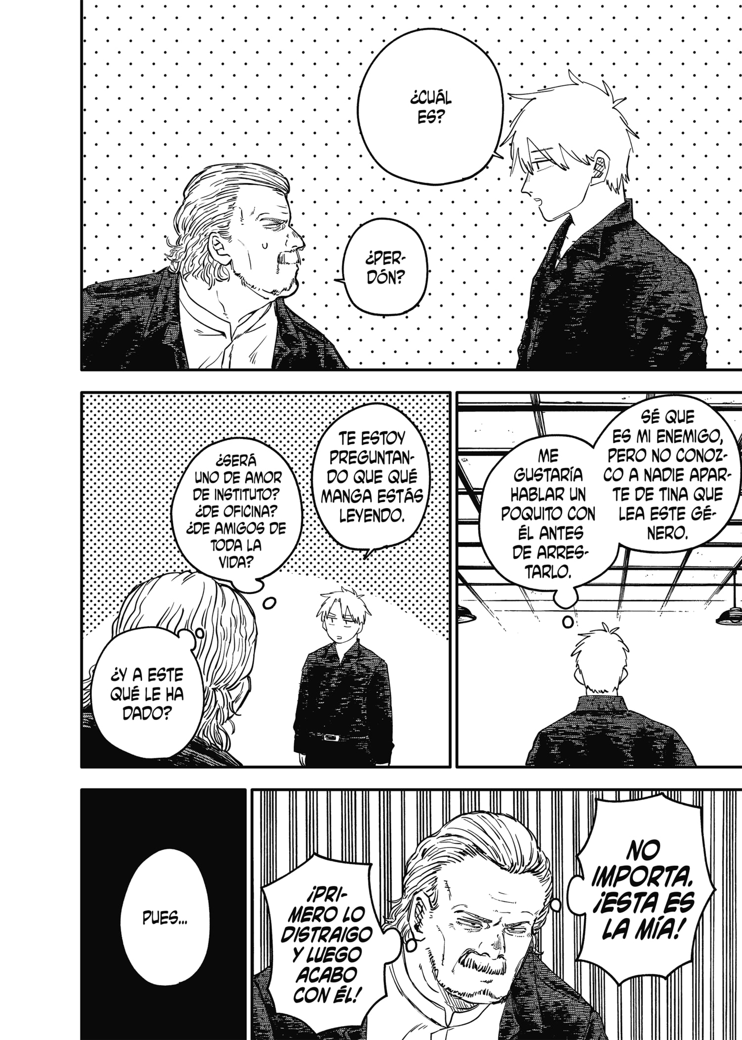 Read YOUCHIEN WARS ES Manga Online