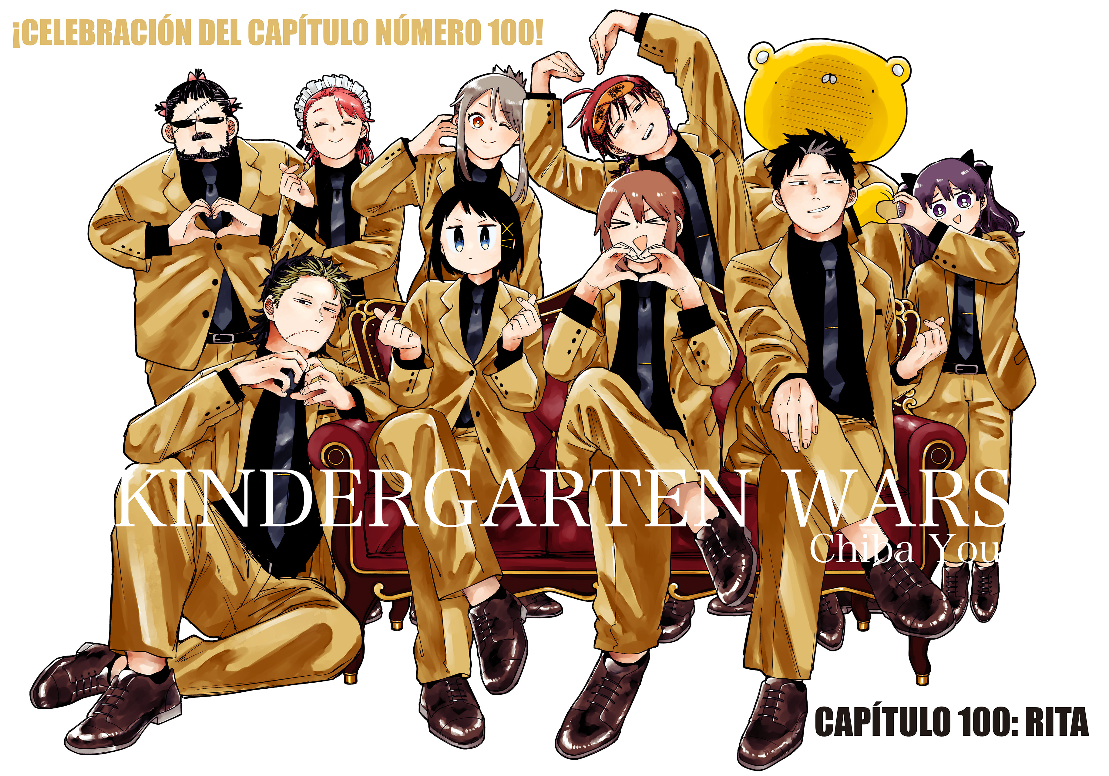 Read YOUCHIEN WARS ES Manga Online