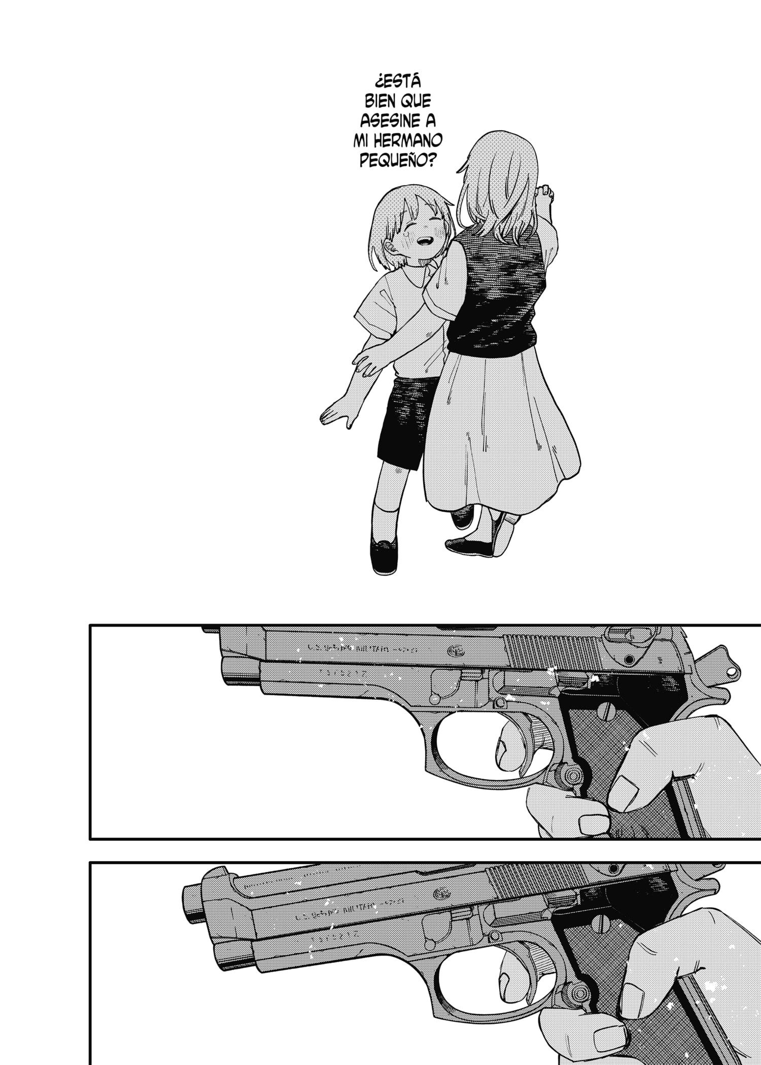 Read YOUCHIEN WARS ES Manga Online