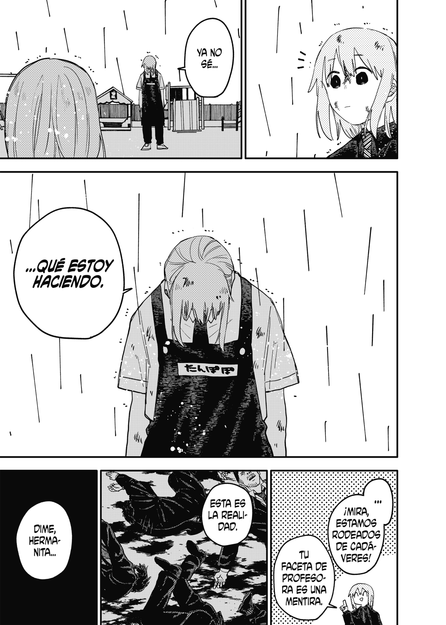 Read YOUCHIEN WARS ES Manga Online