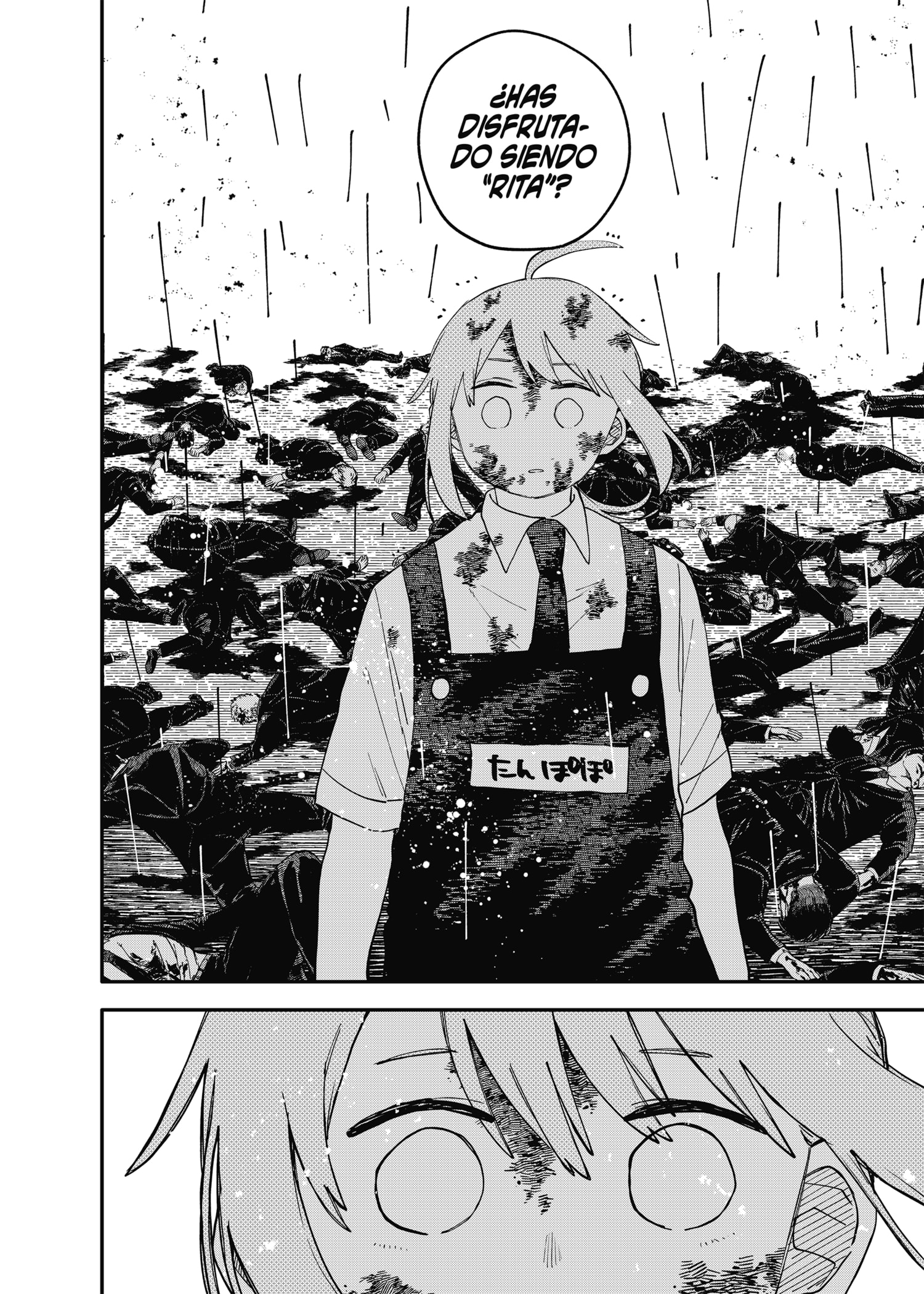 Read YOUCHIEN WARS ES Manga Online