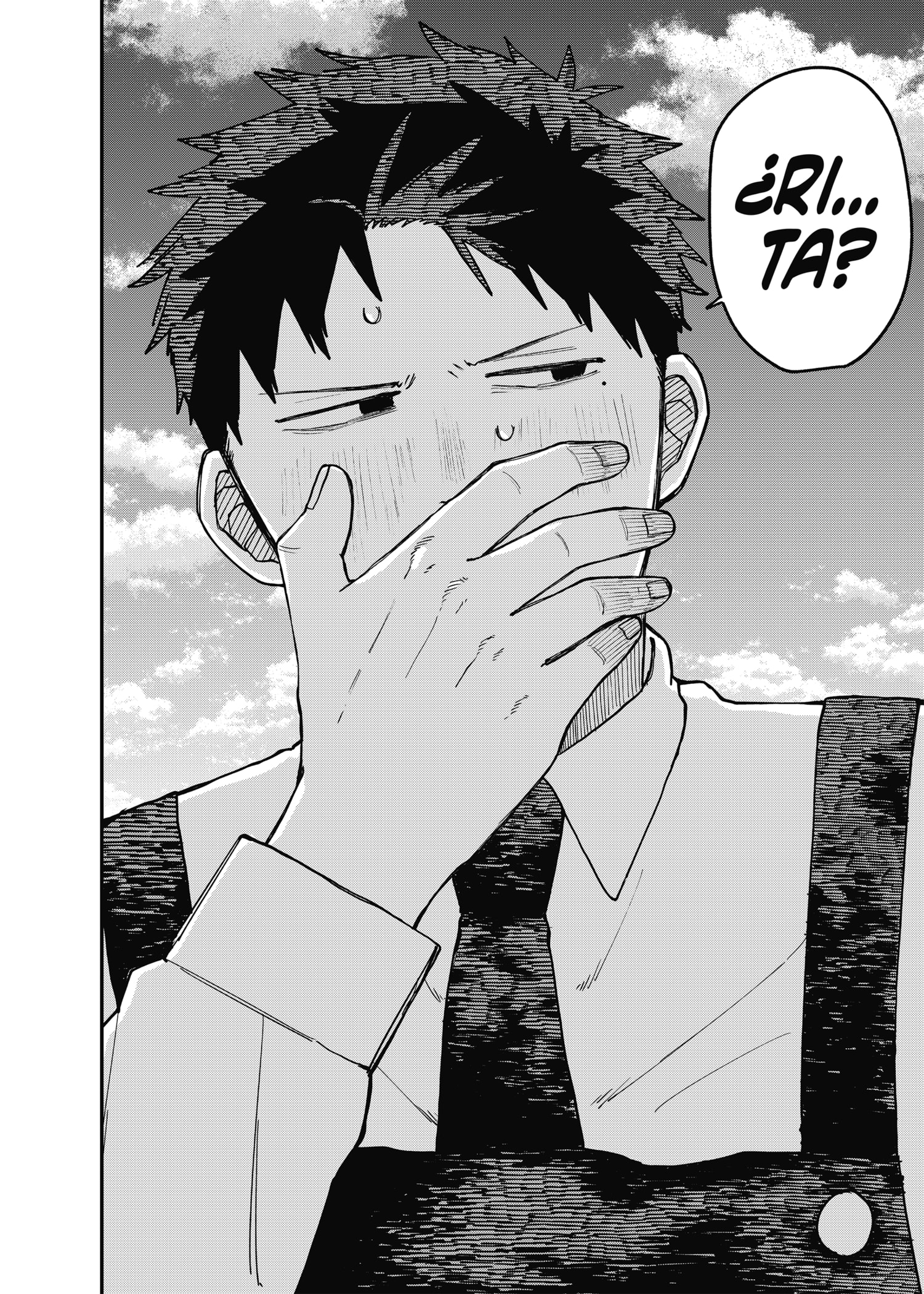 Read YOUCHIEN WARS ES Manga Online