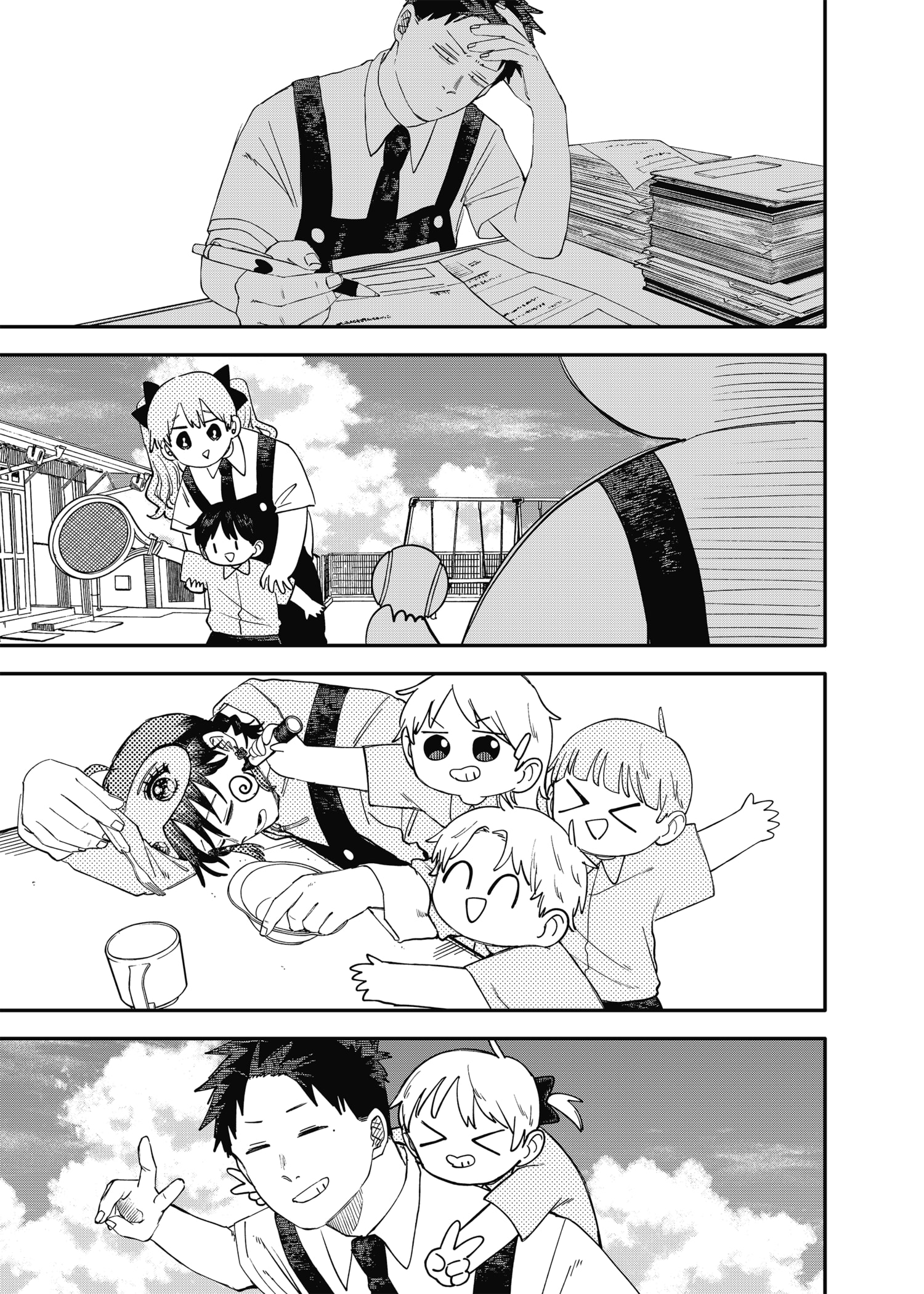 Read YOUCHIEN WARS ES Manga Online