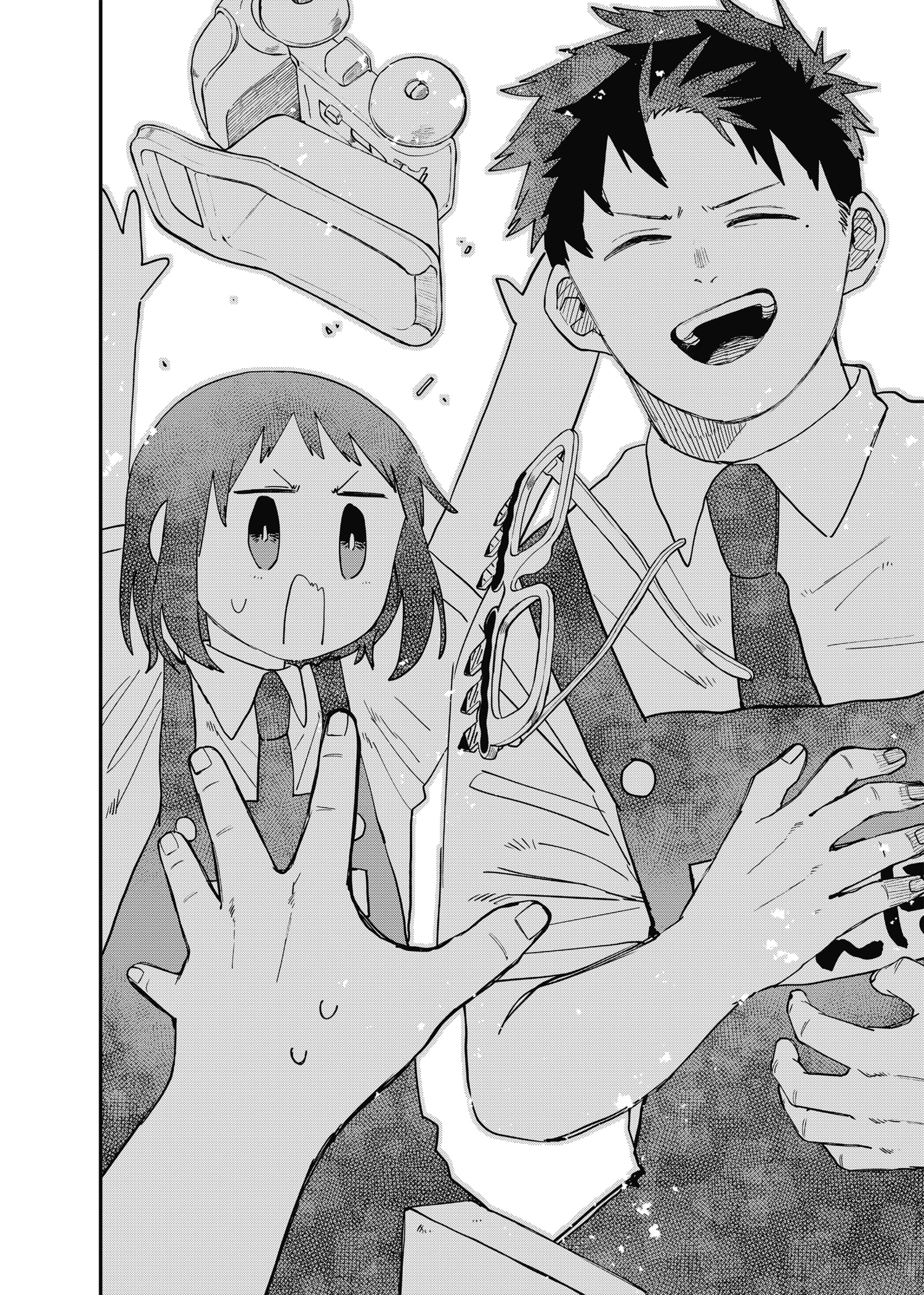 Read YOUCHIEN WARS ES Manga Online