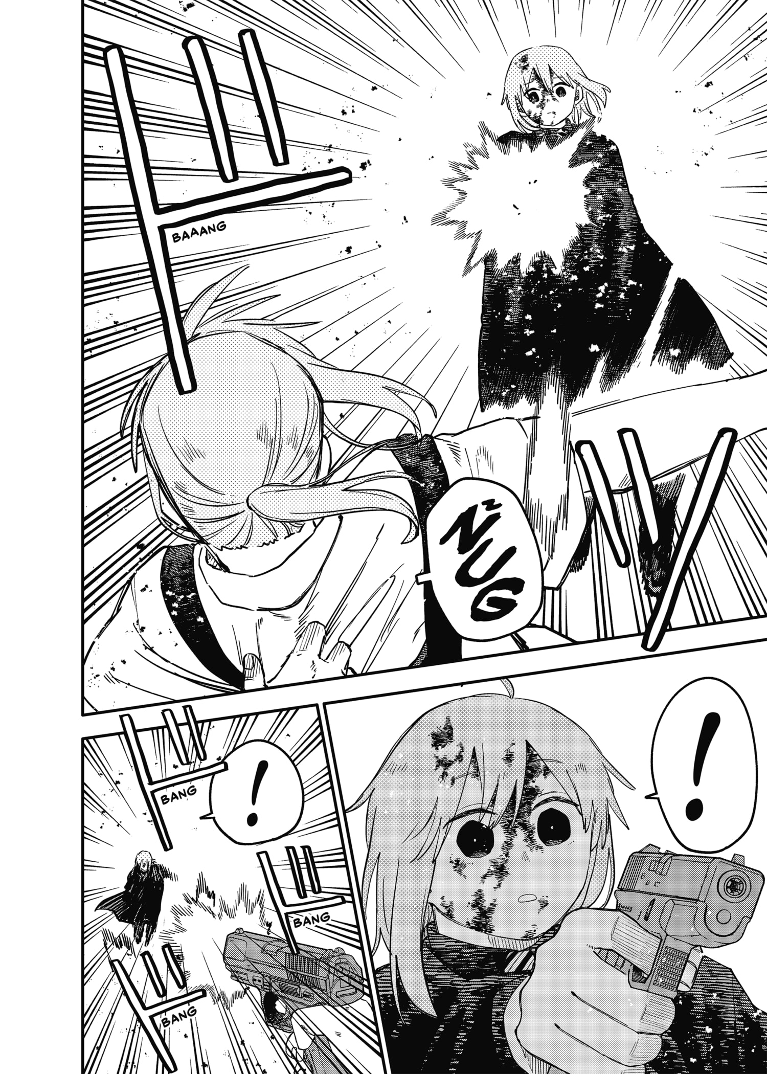 Read YOUCHIEN WARS ES Manga Online