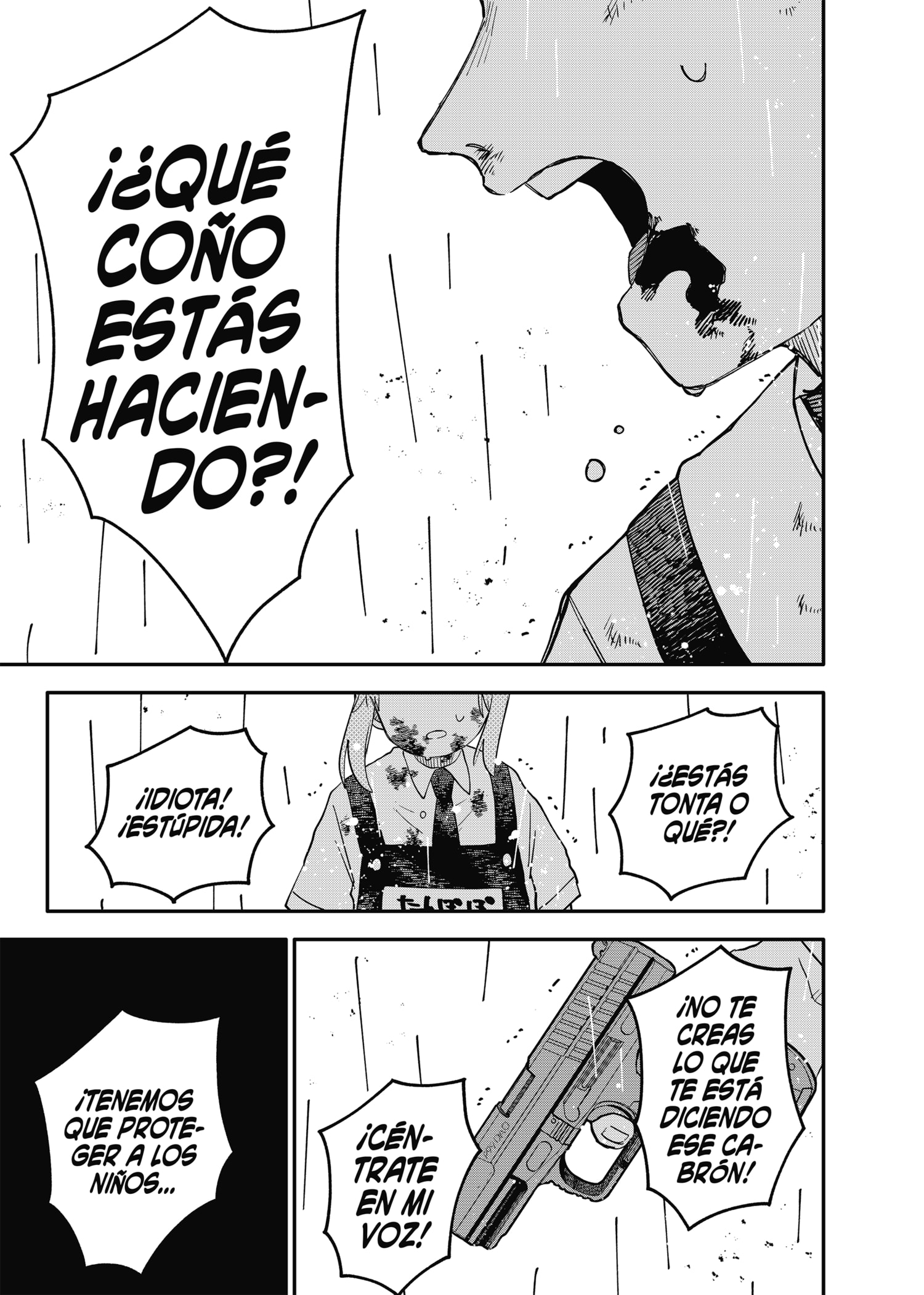 Read YOUCHIEN WARS ES Manga Online