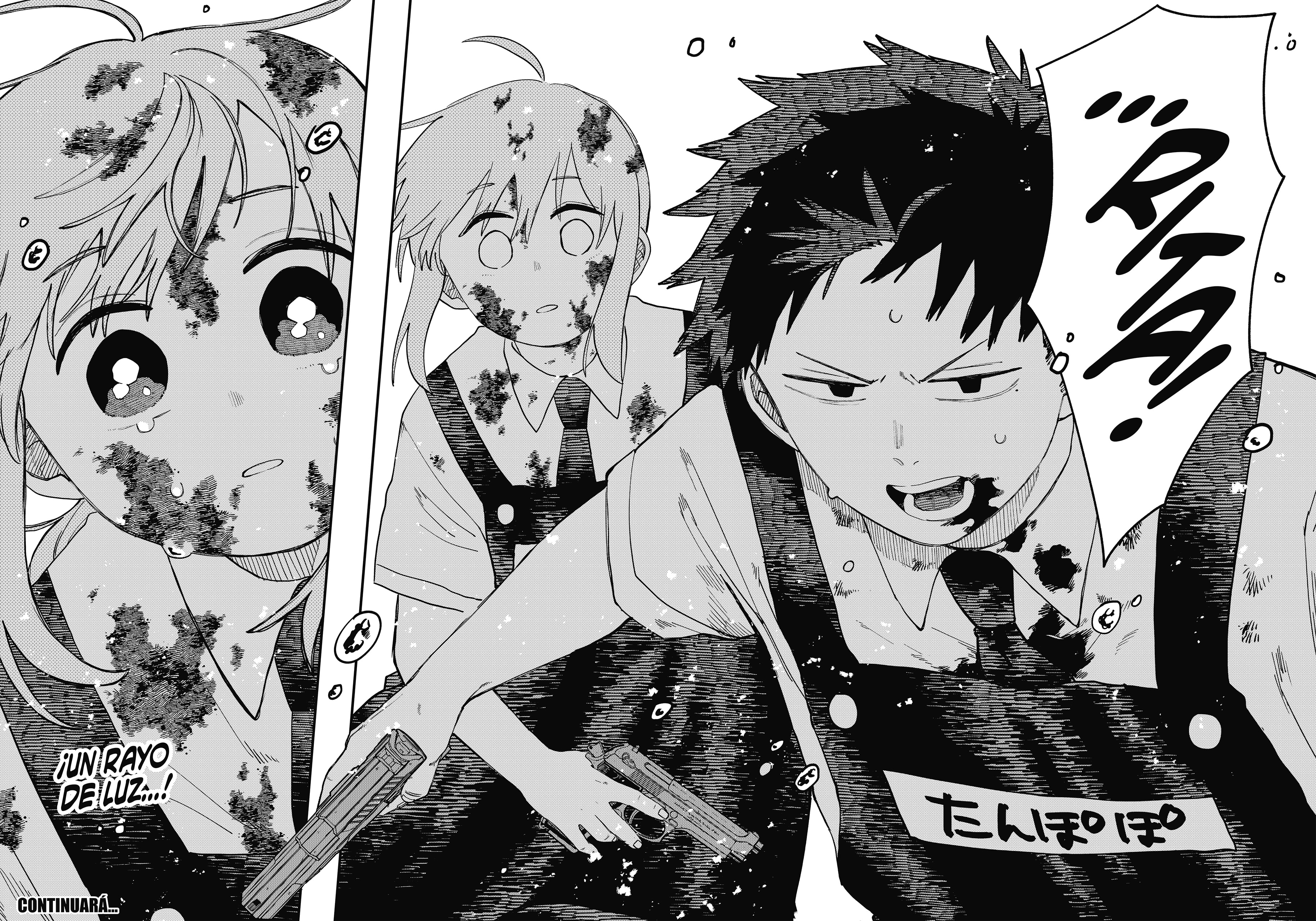 Read YOUCHIEN WARS ES Manga Online