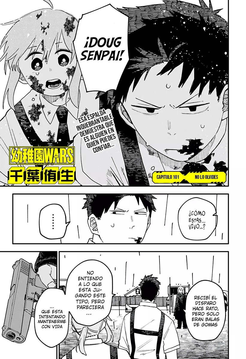 Read YOUCHIEN WARS ES Manga Online