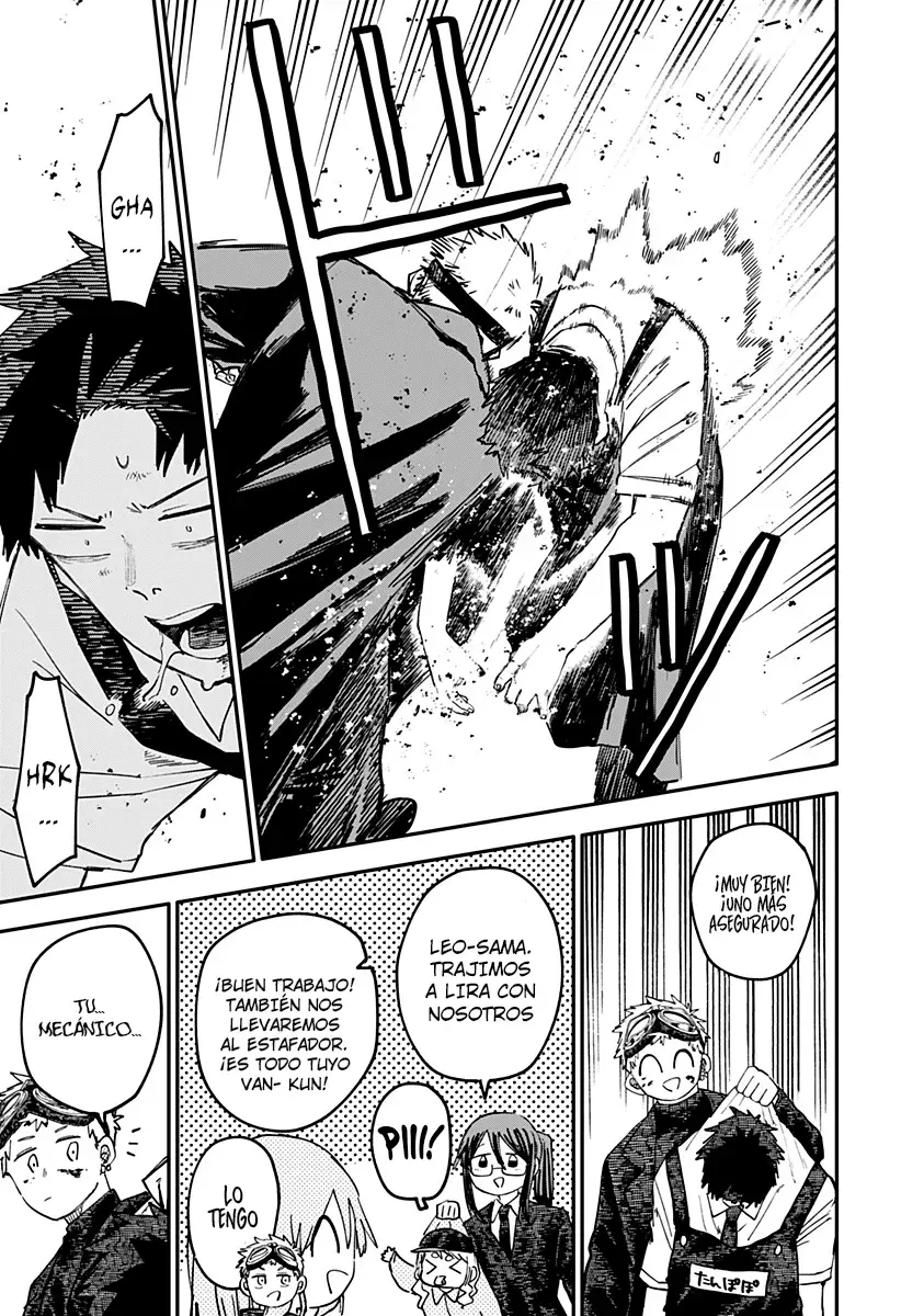 Read YOUCHIEN WARS ES Manga Online