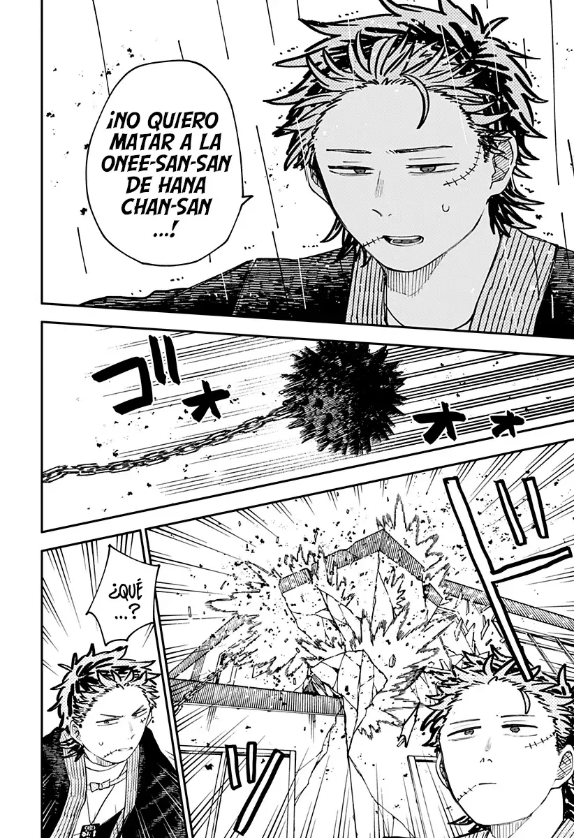 Read YOUCHIEN WARS ES Manga Online