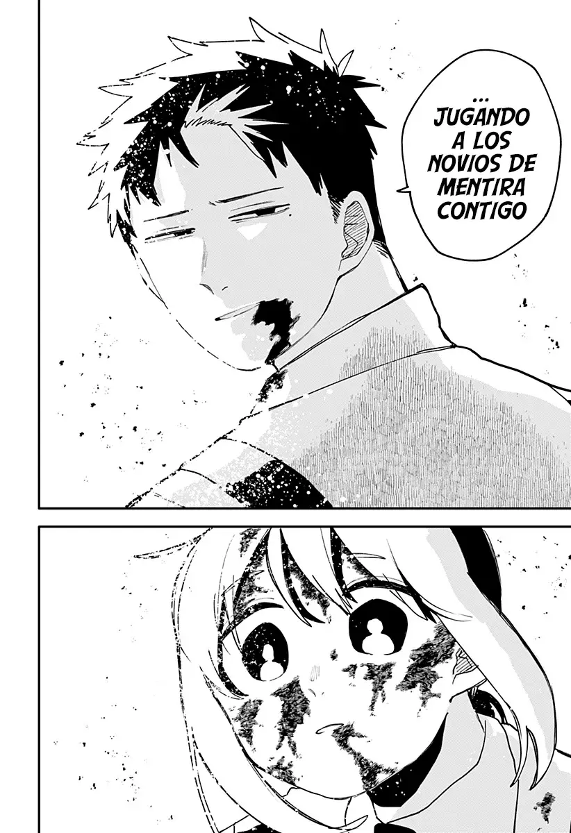 Read YOUCHIEN WARS ES Manga Online