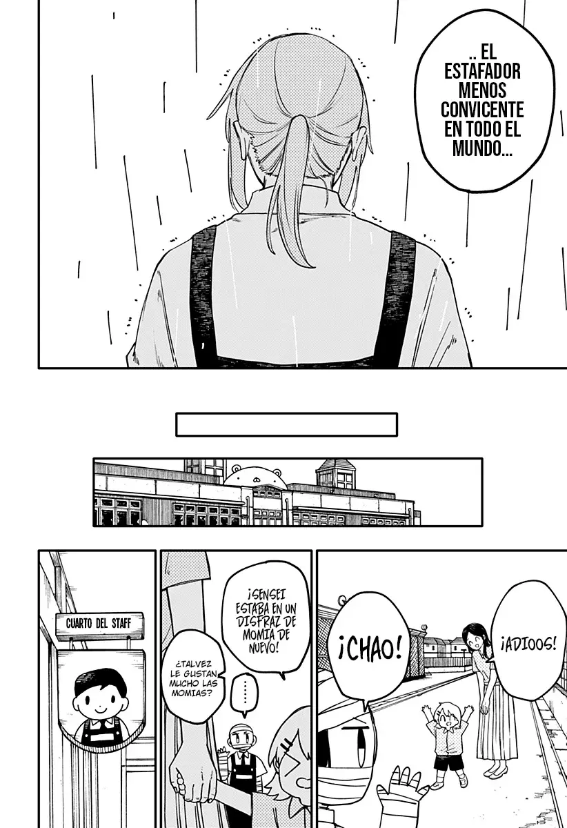 Read YOUCHIEN WARS ES Manga Online