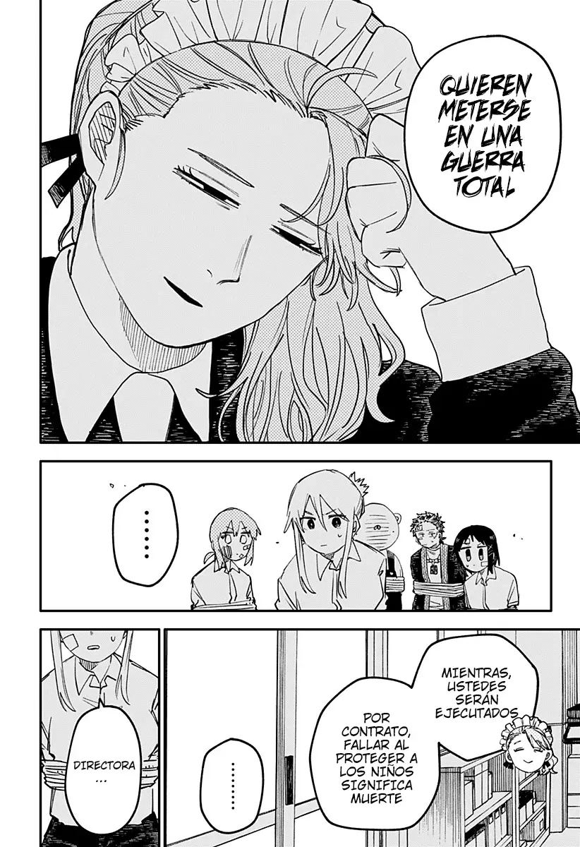 Read YOUCHIEN WARS ES Manga Online