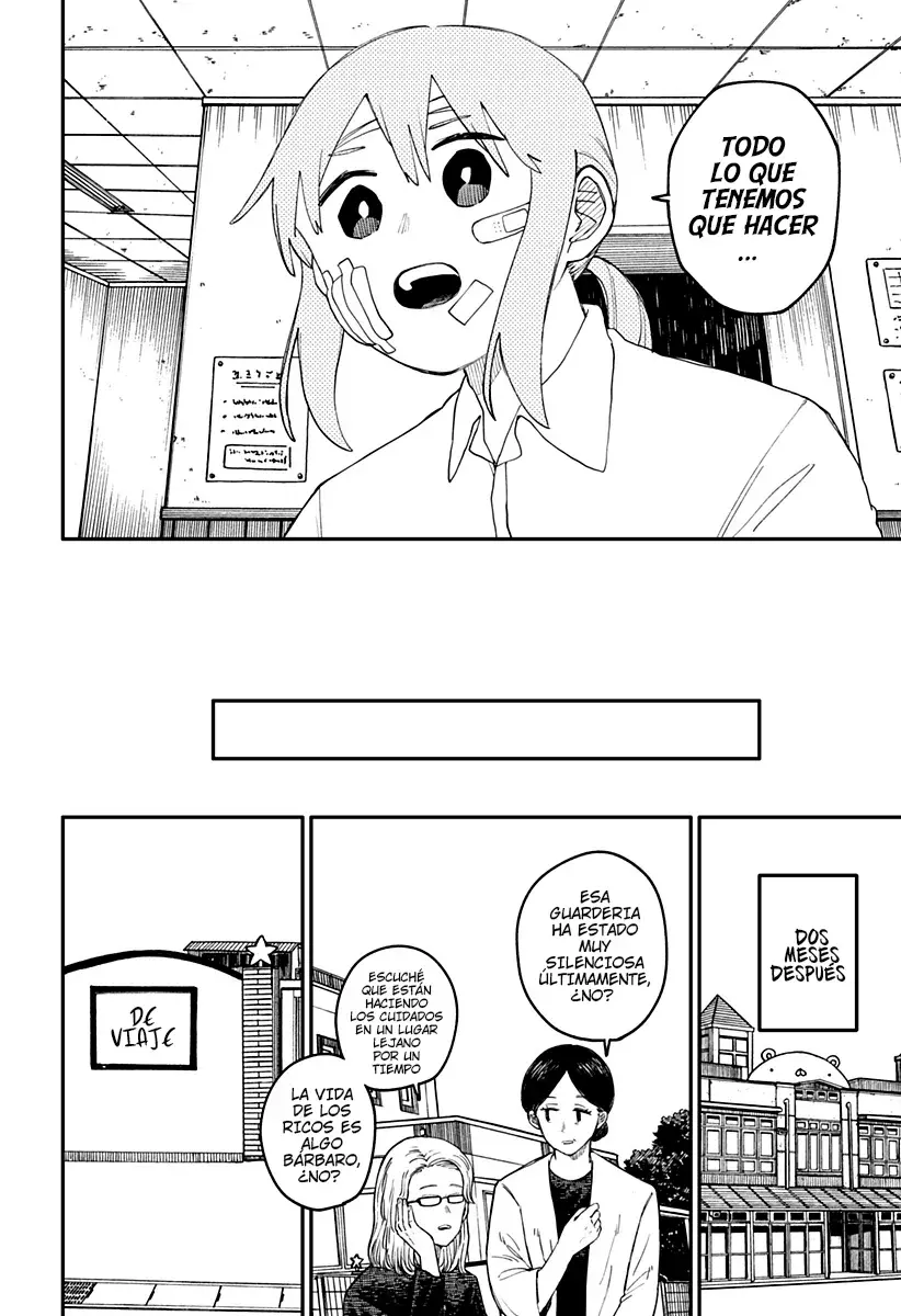 Read YOUCHIEN WARS ES Manga Online