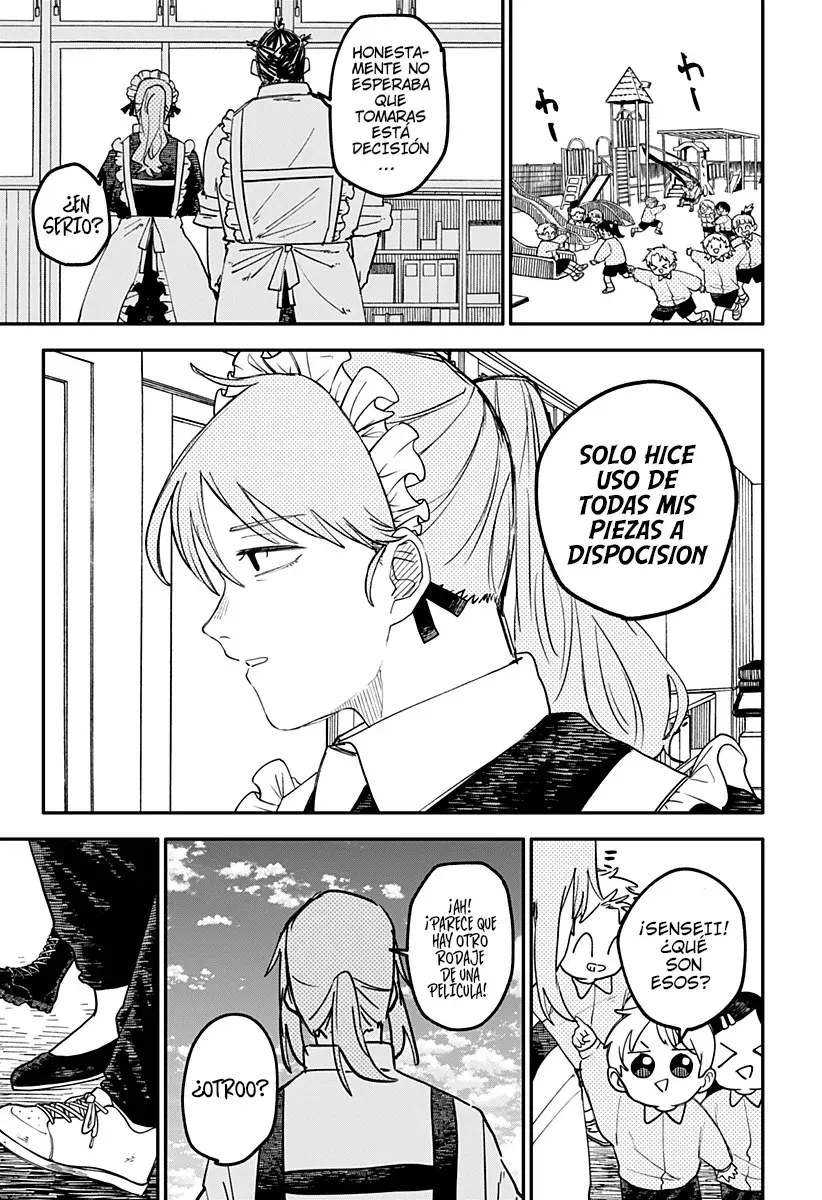 Read YOUCHIEN WARS ES Manga Online