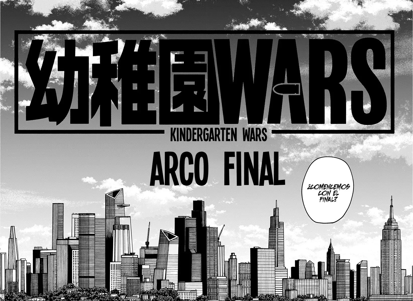 Read YOUCHIEN WARS ES Manga Online