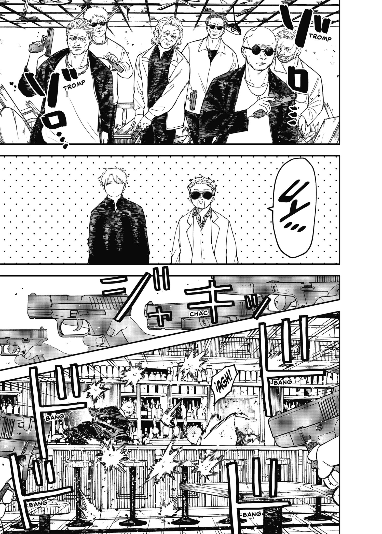 Read YOUCHIEN WARS ES Manga Online