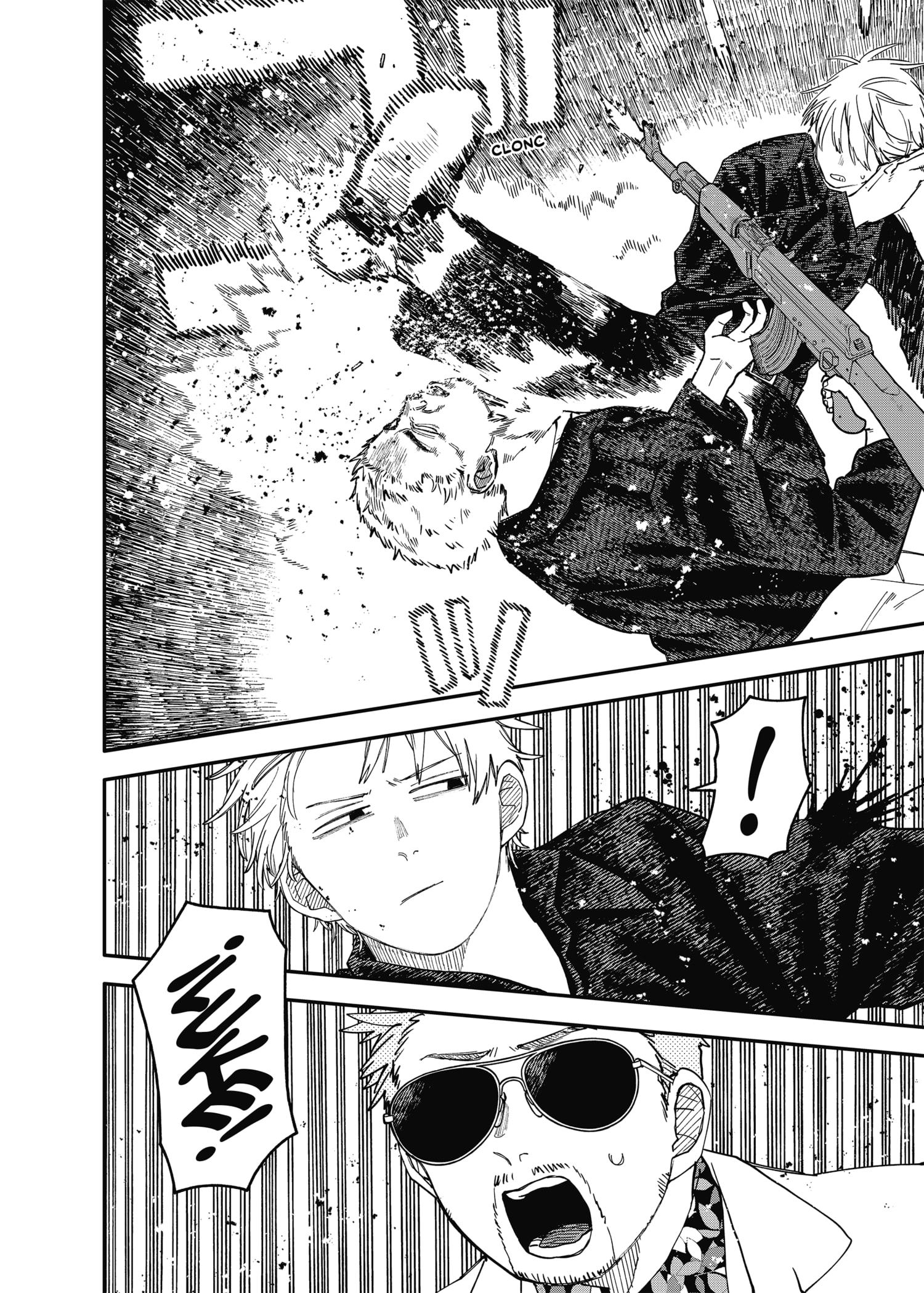 Read YOUCHIEN WARS ES Manga Online