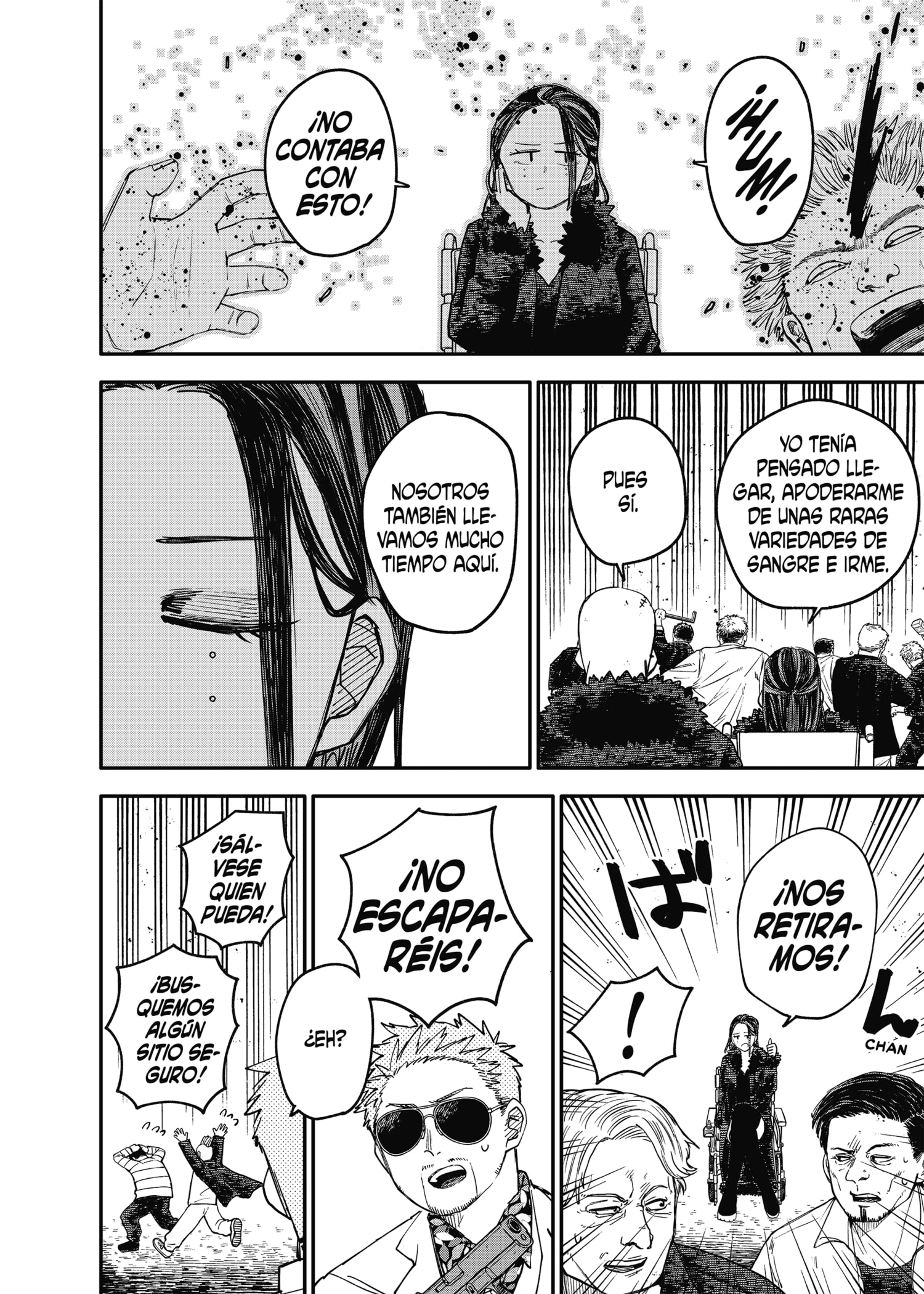 Read YOUCHIEN WARS ES Manga Online