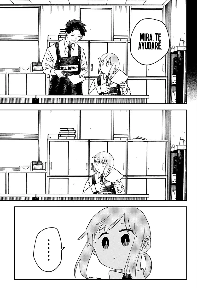 Read YOUCHIEN WARS ES Manga Online